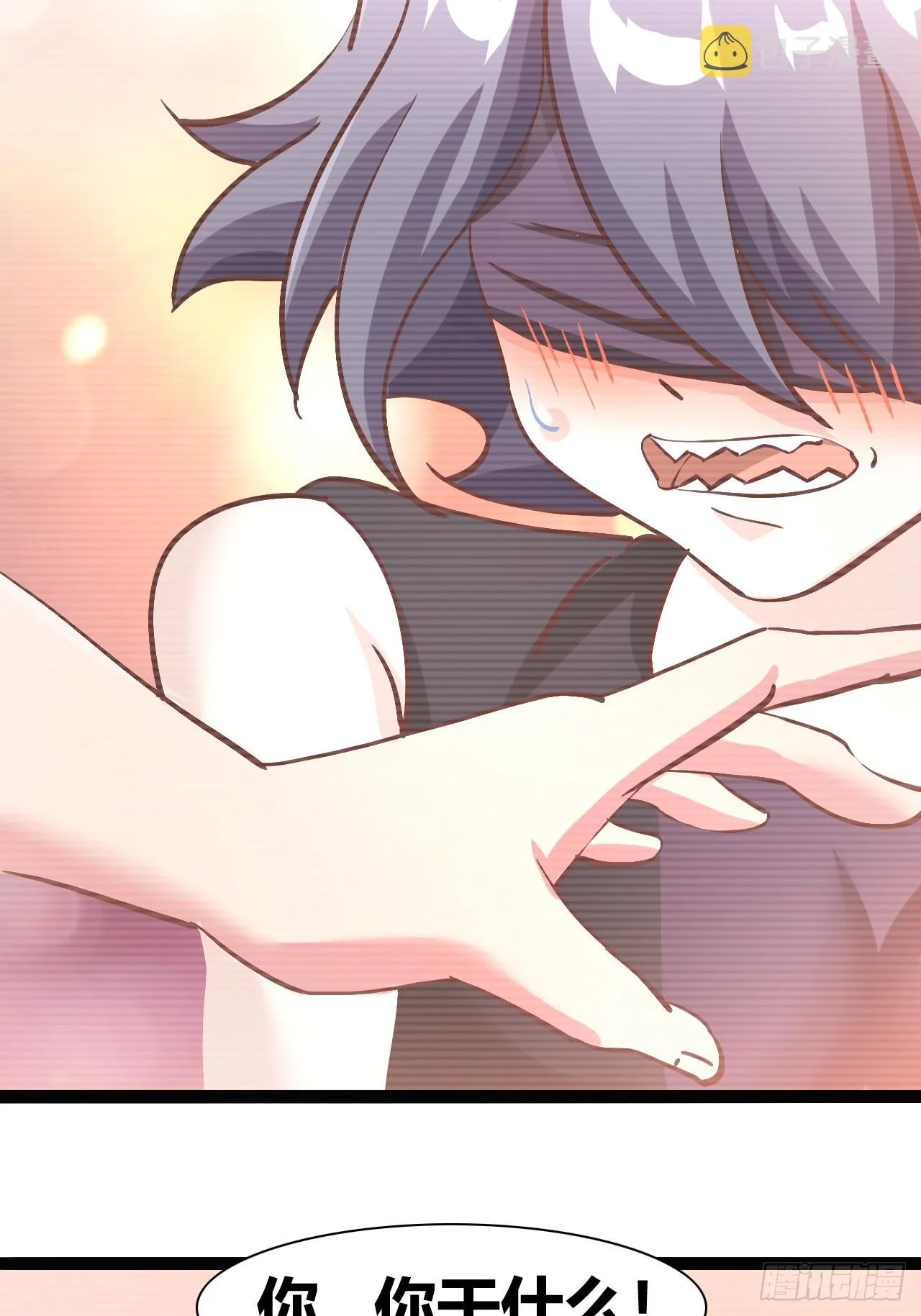 42 第6页
