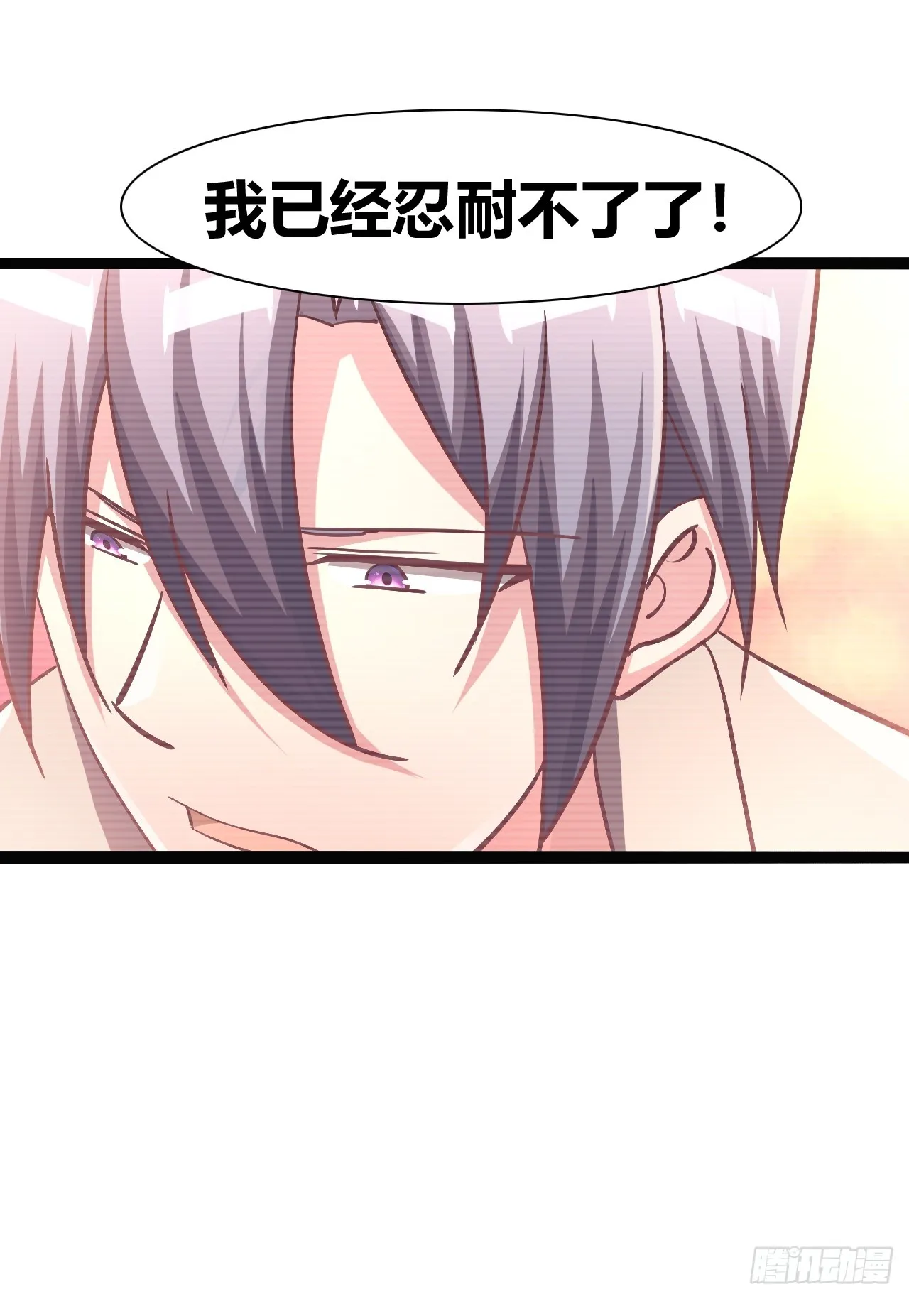 42 第10页
