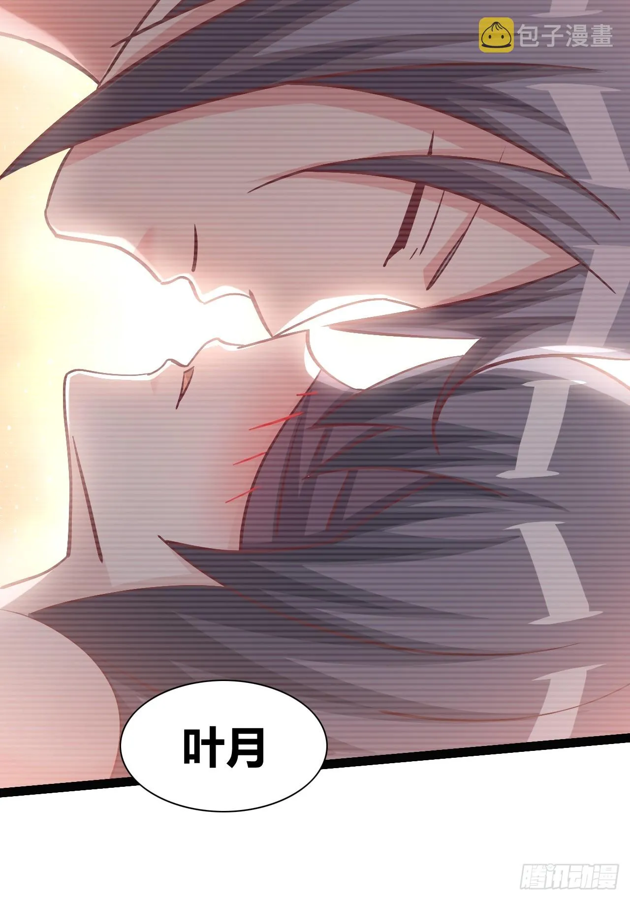 42 第13页