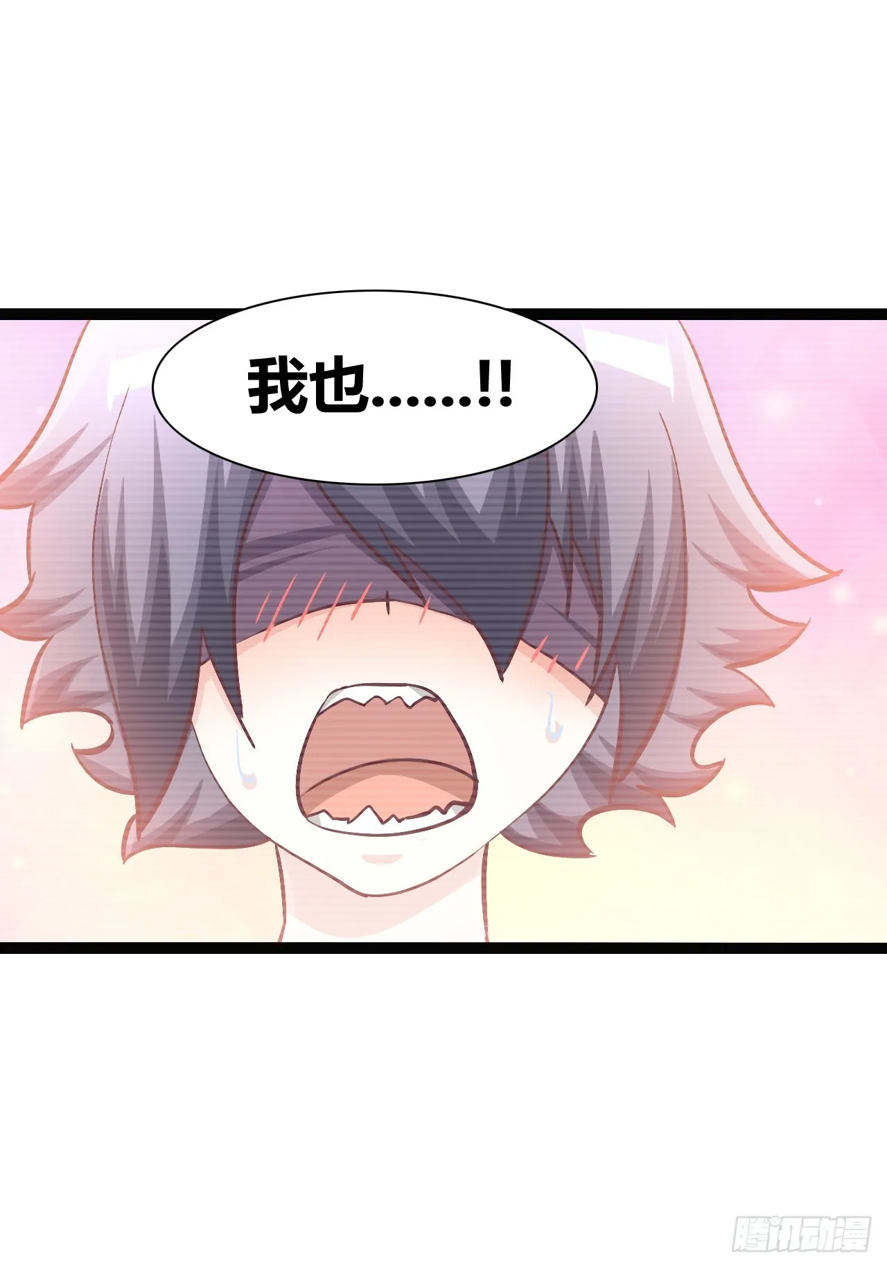 42 第14页