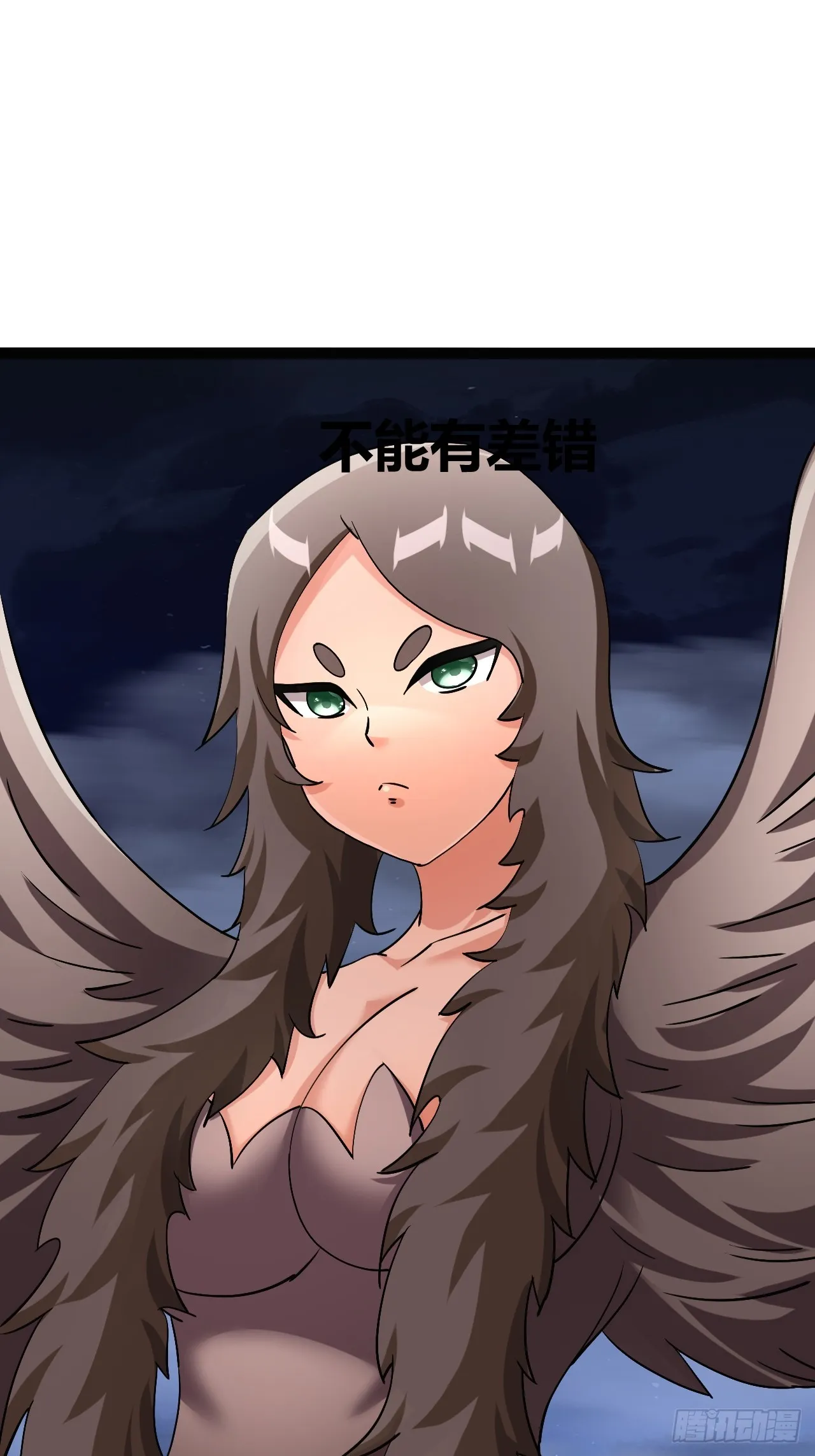 42 第20页