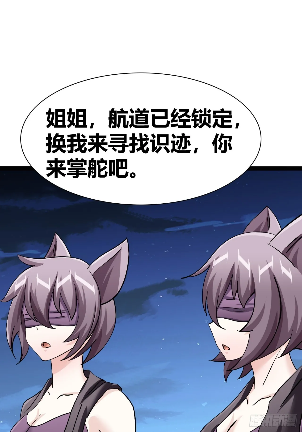 42 第22页