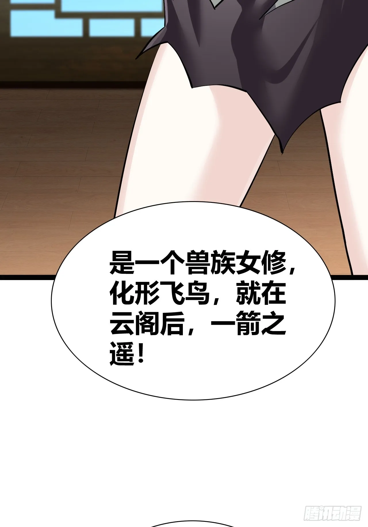 42 第27页