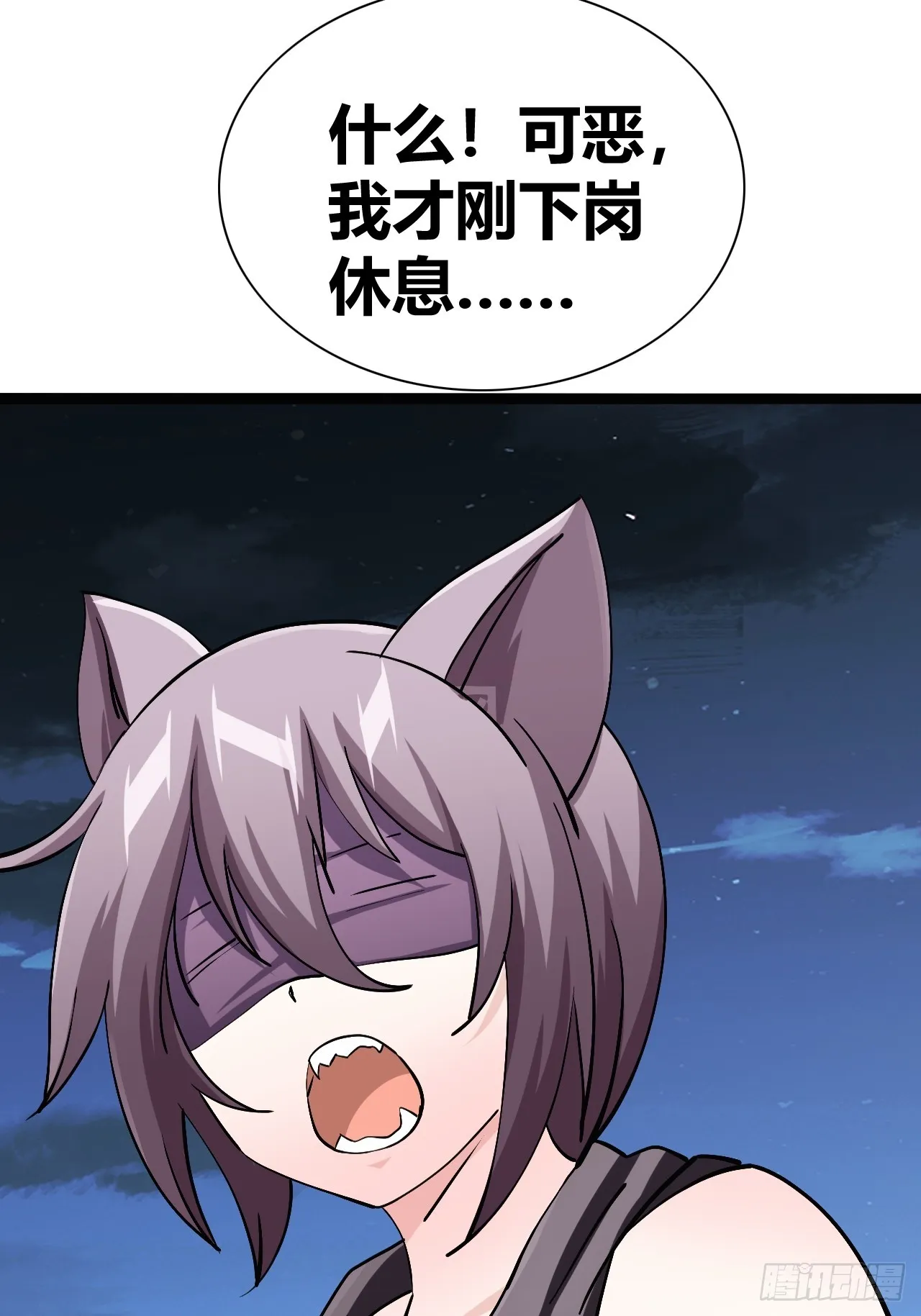 42 第28页