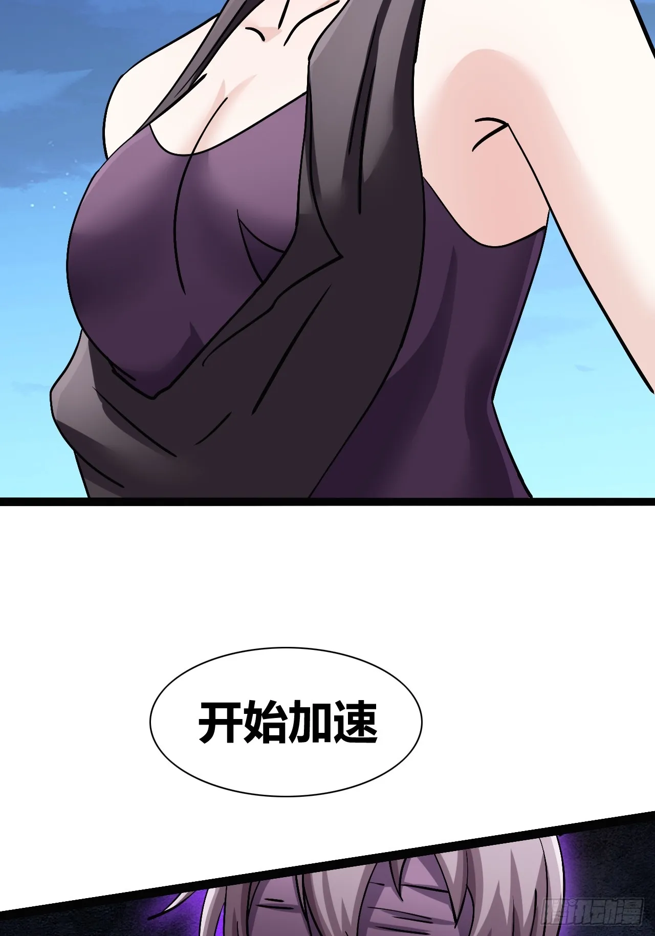 42 第29页