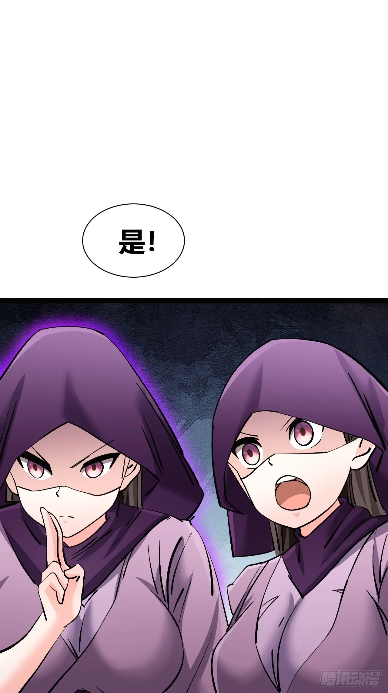 42 第31页