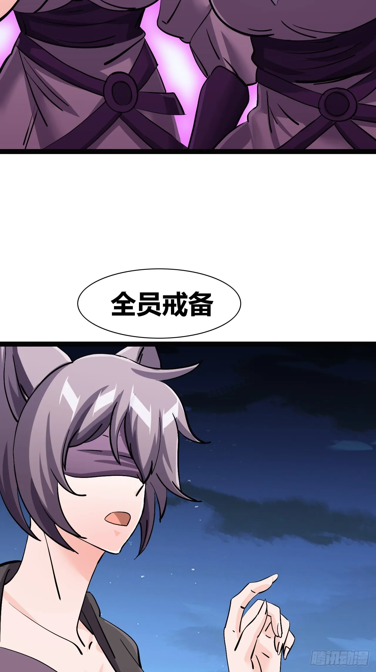 42 第32页