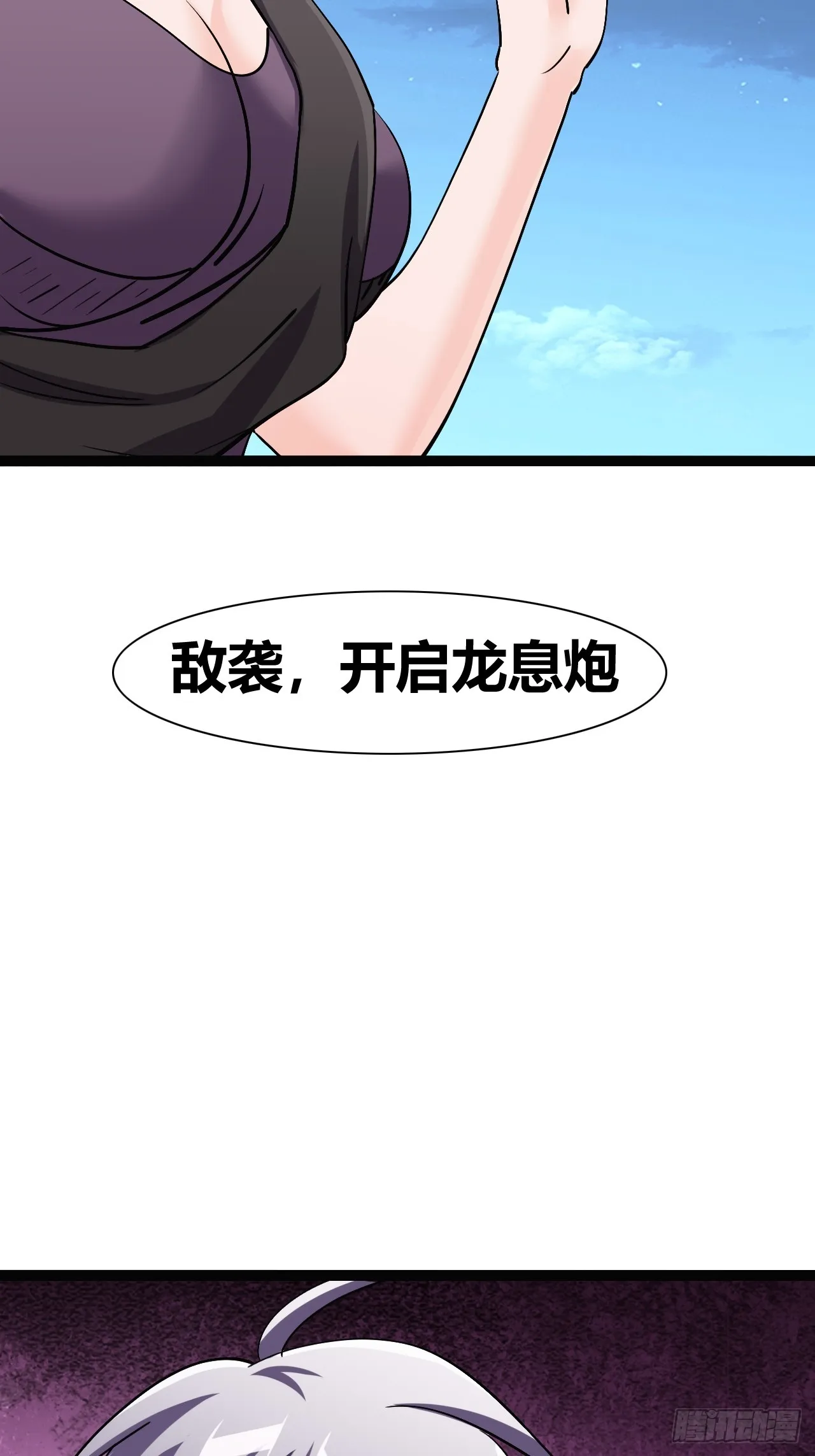 42 第33页