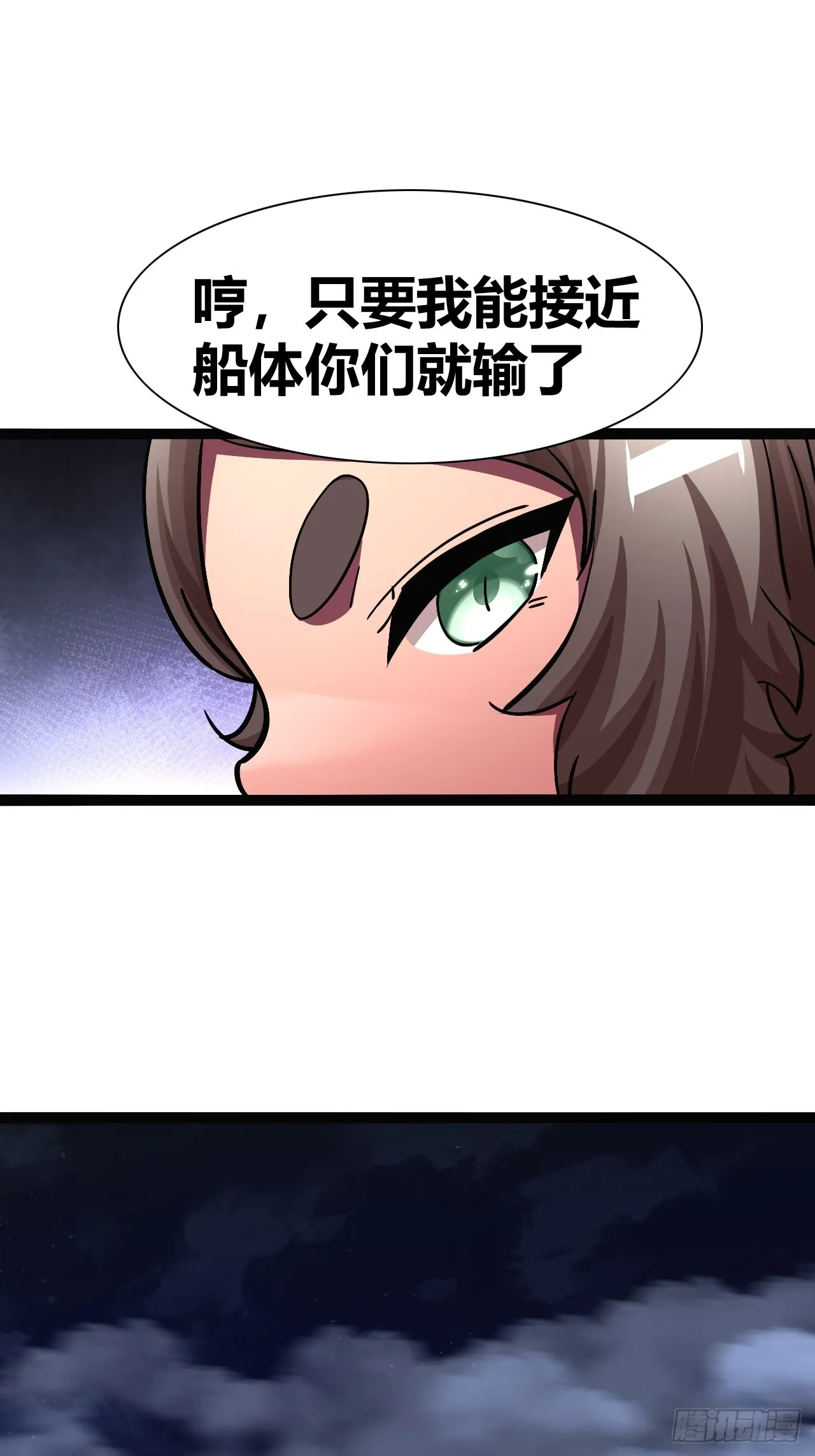 42 第43页
