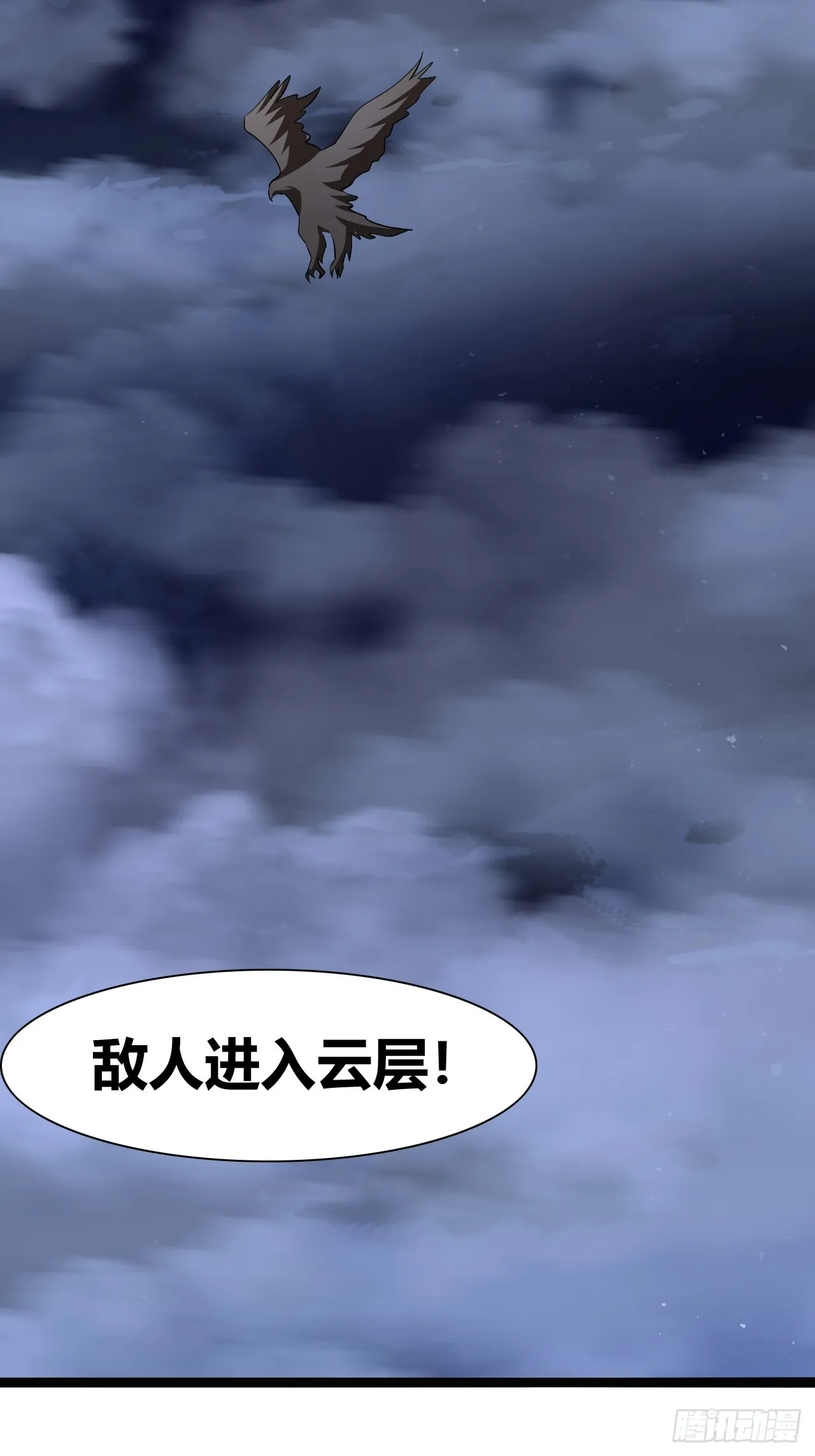 42 第44页