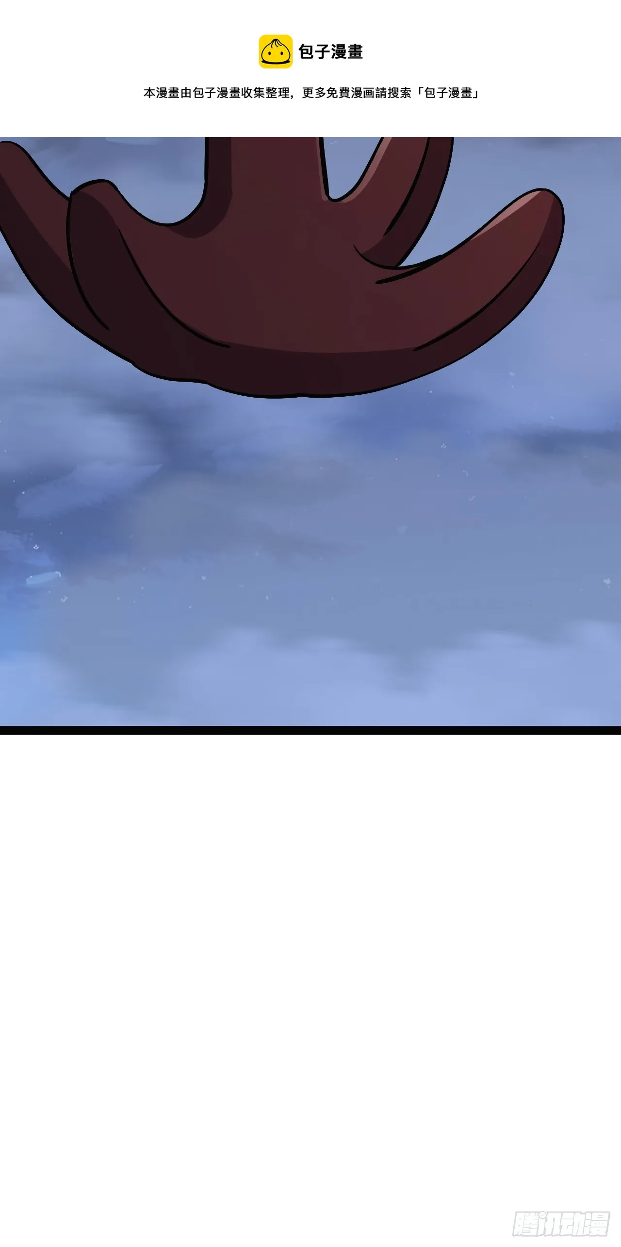 42 第50页