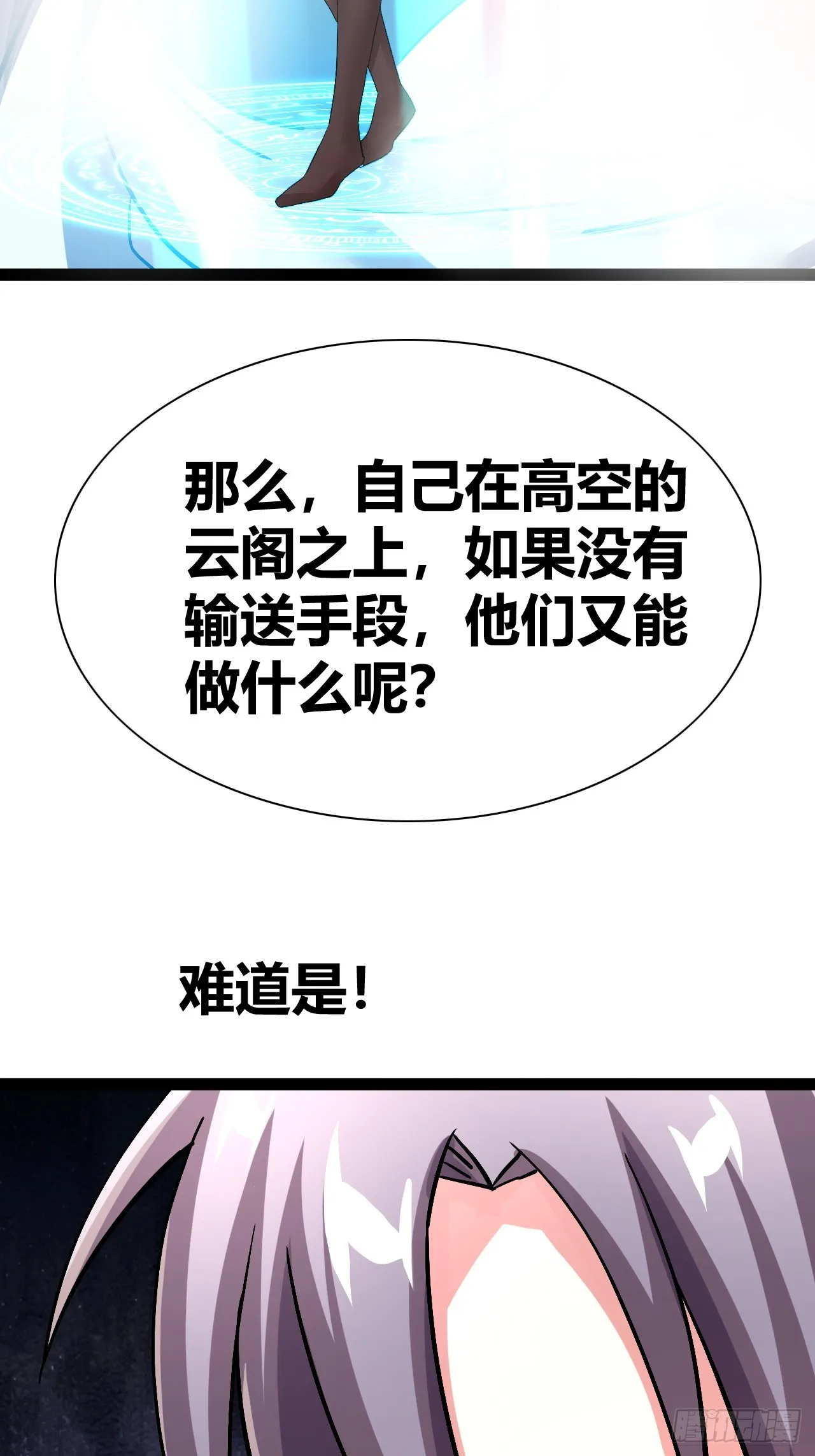 43 第12页