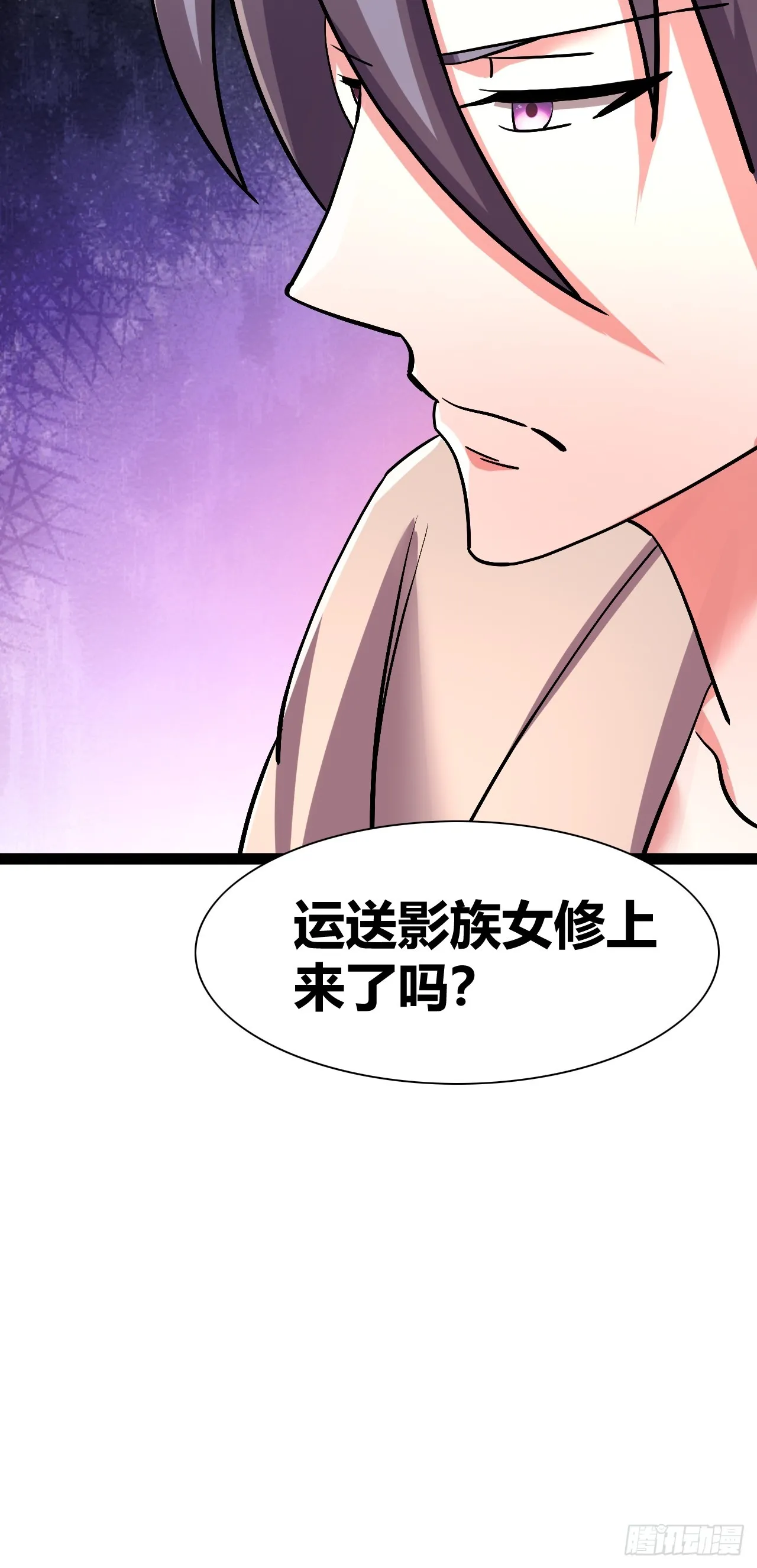 43 第13页