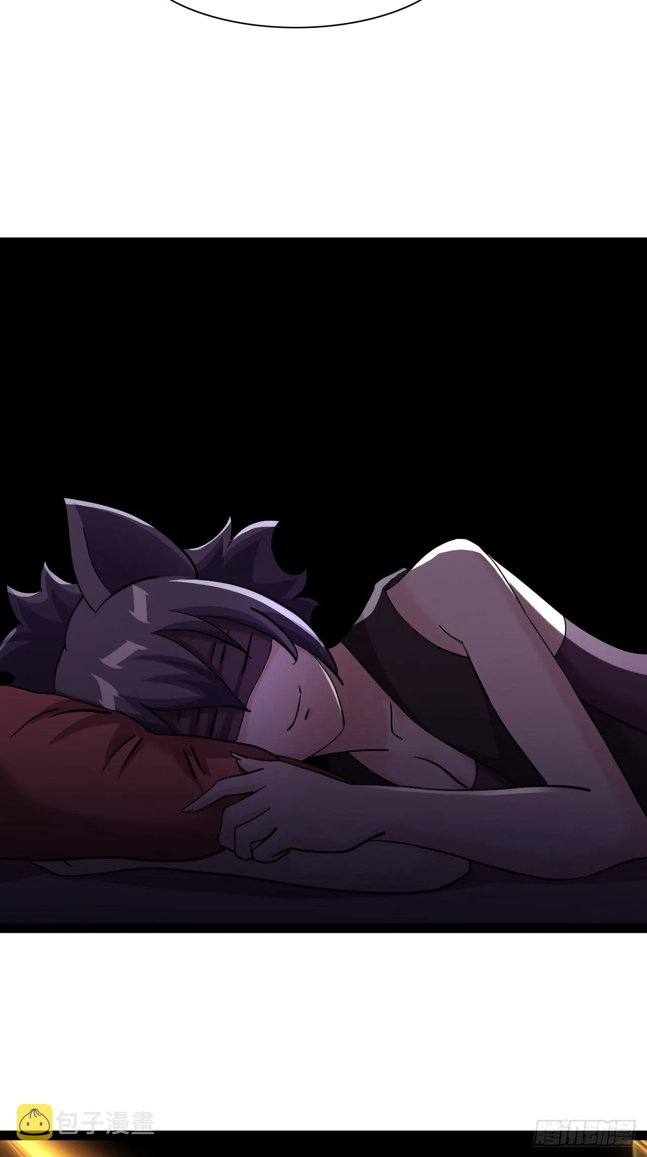 43 第15页
