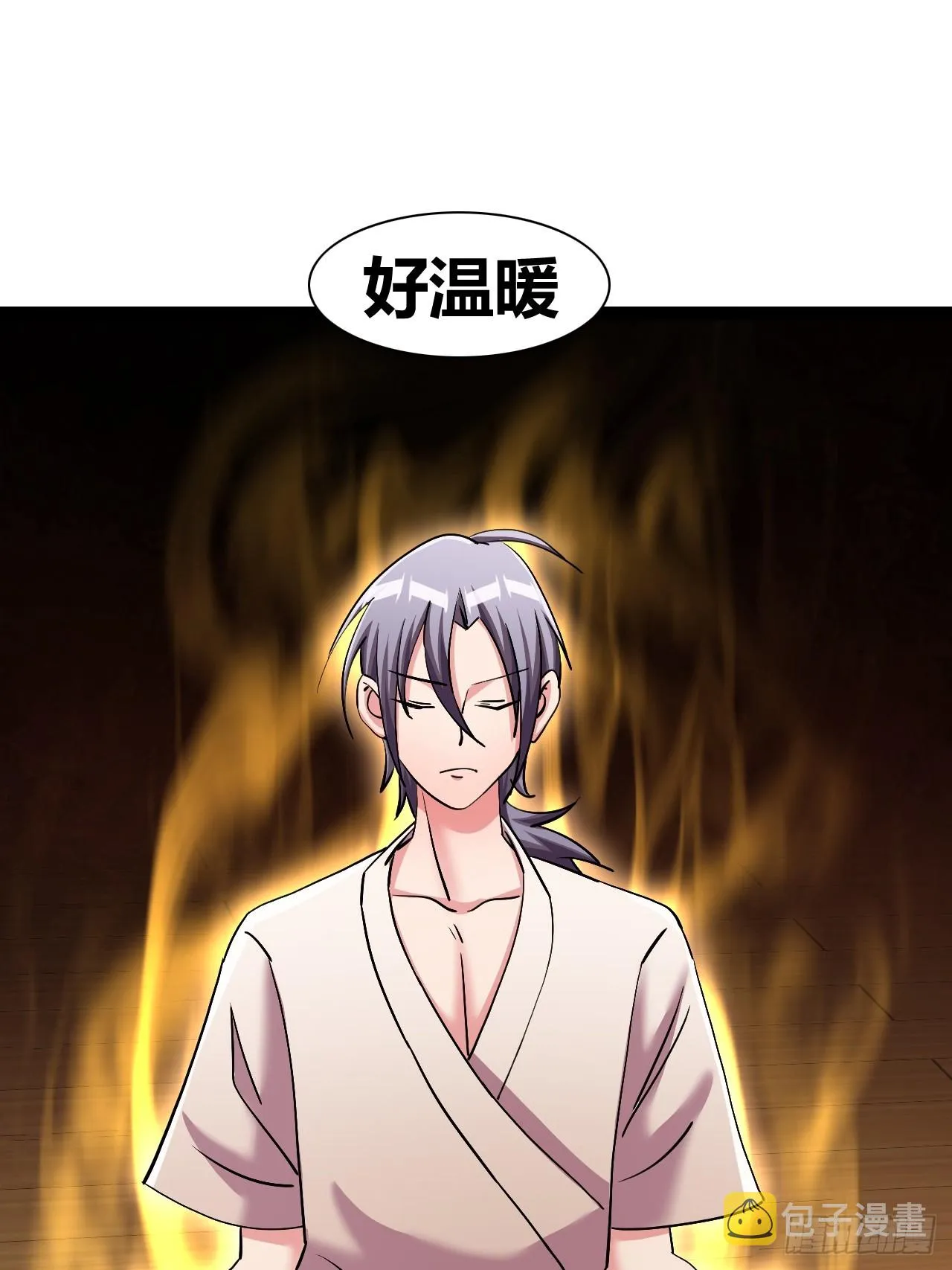 43 第18页