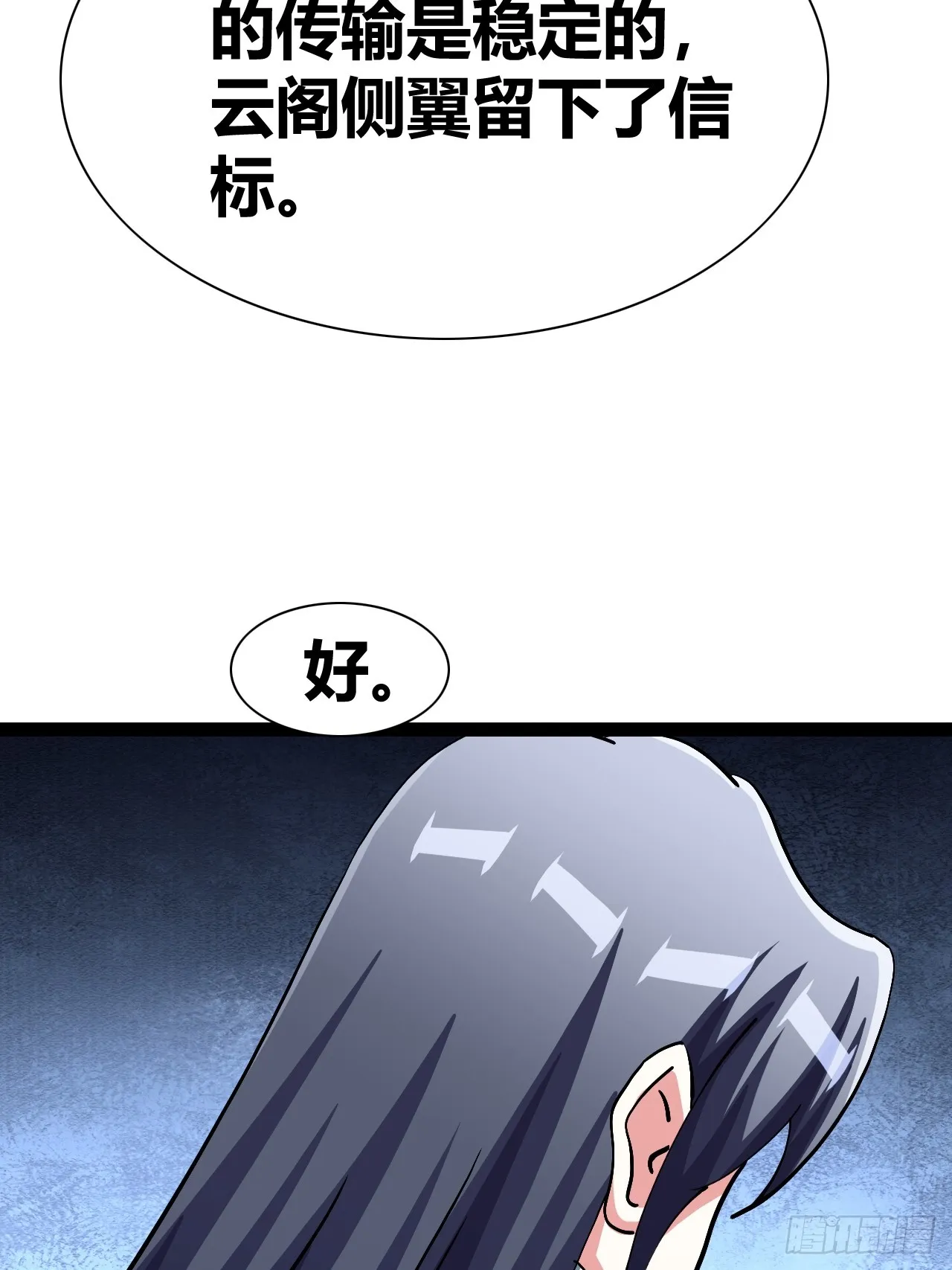 43 第26页