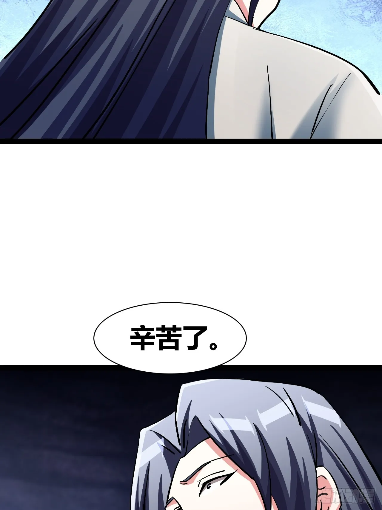 43 第27页