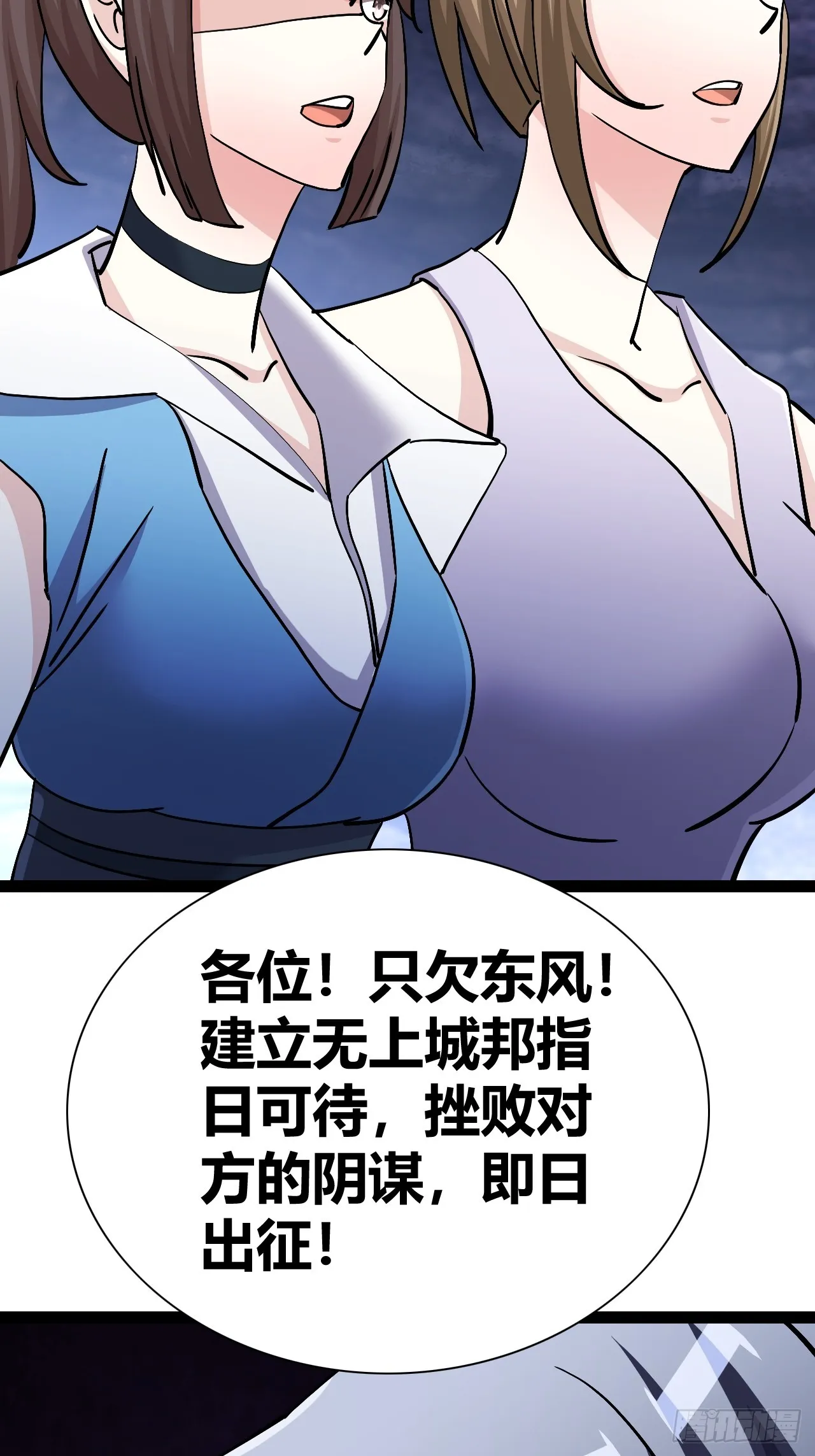 43 第31页