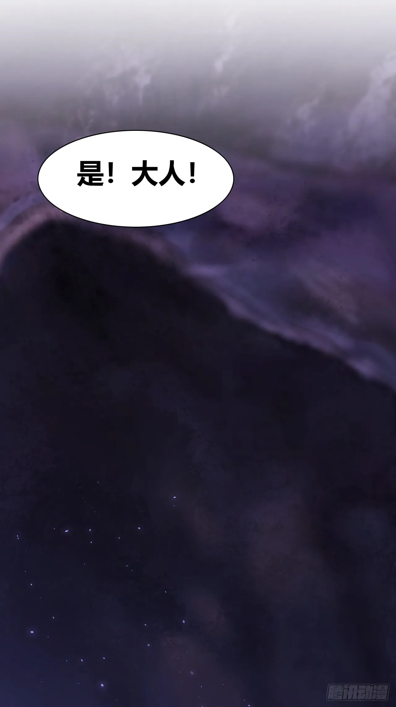 43 第33页