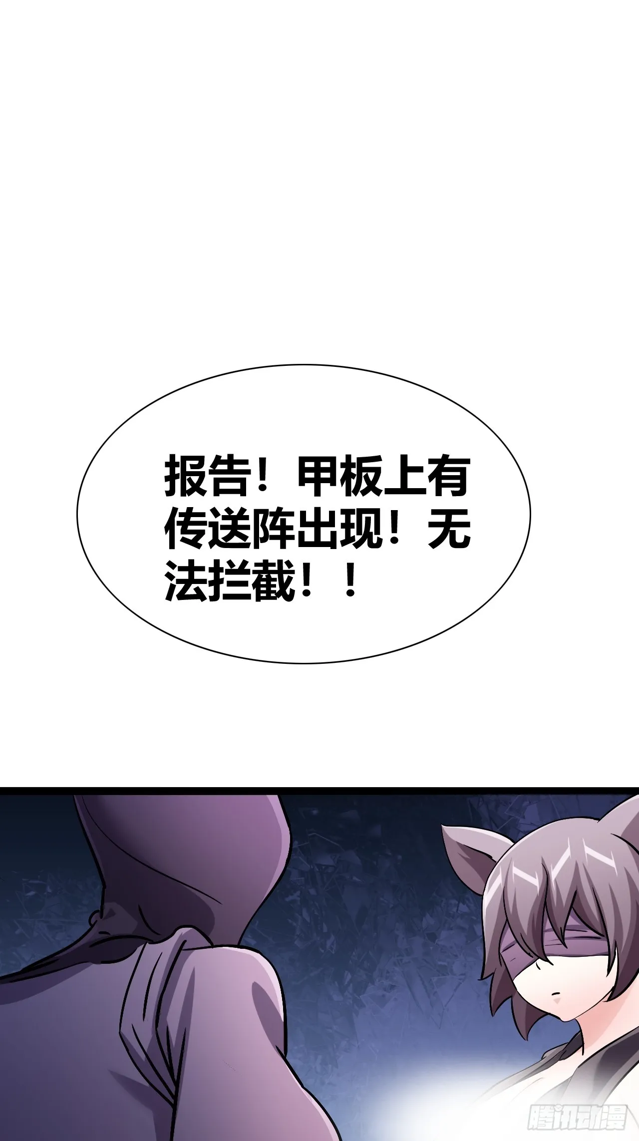 43 第49页