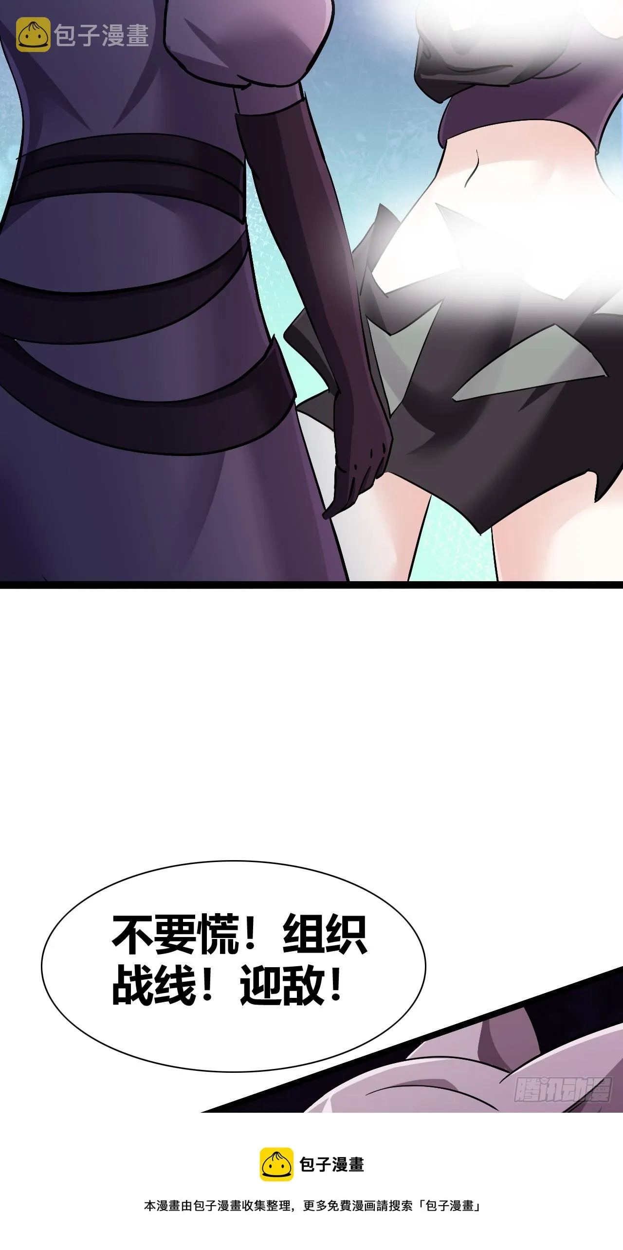 43 第50页