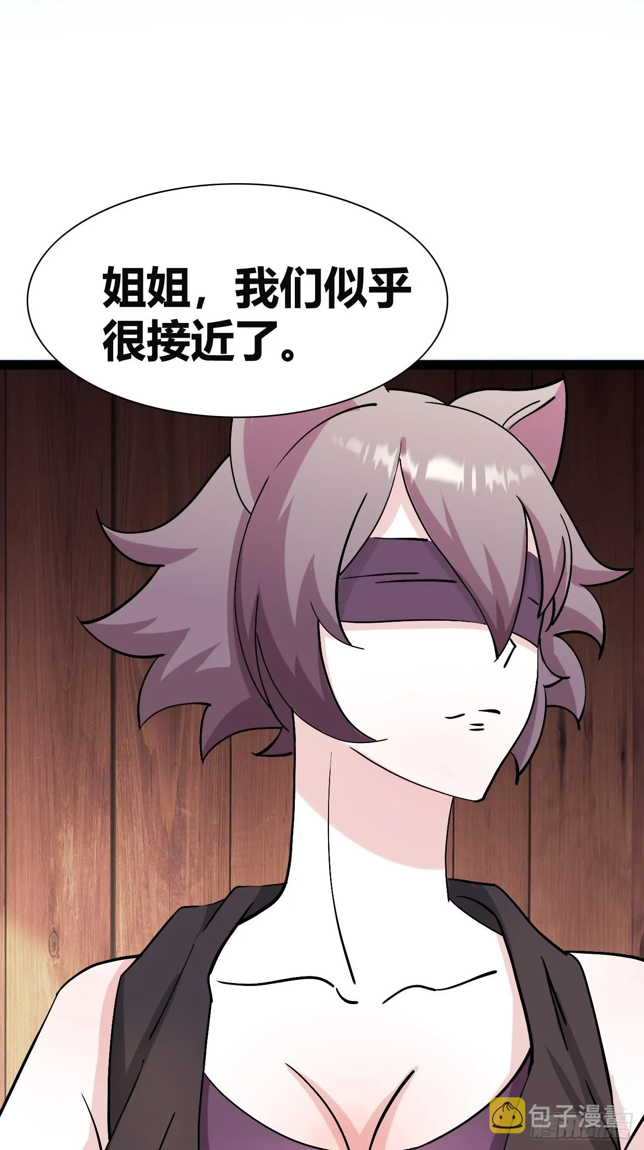 44 第3页