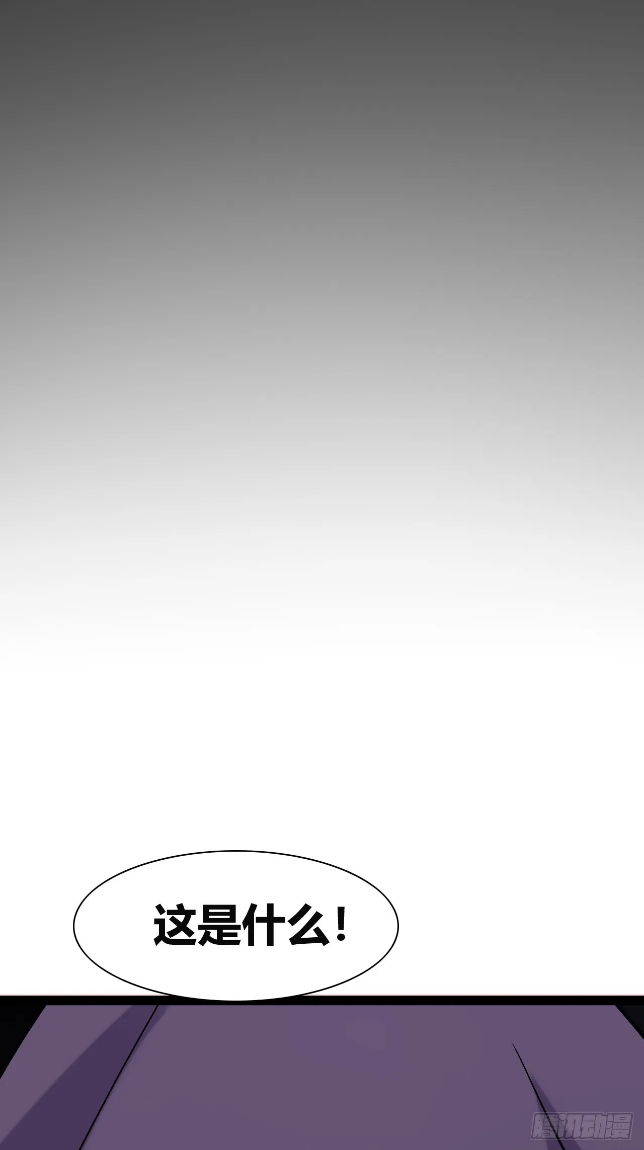 44 第8页
