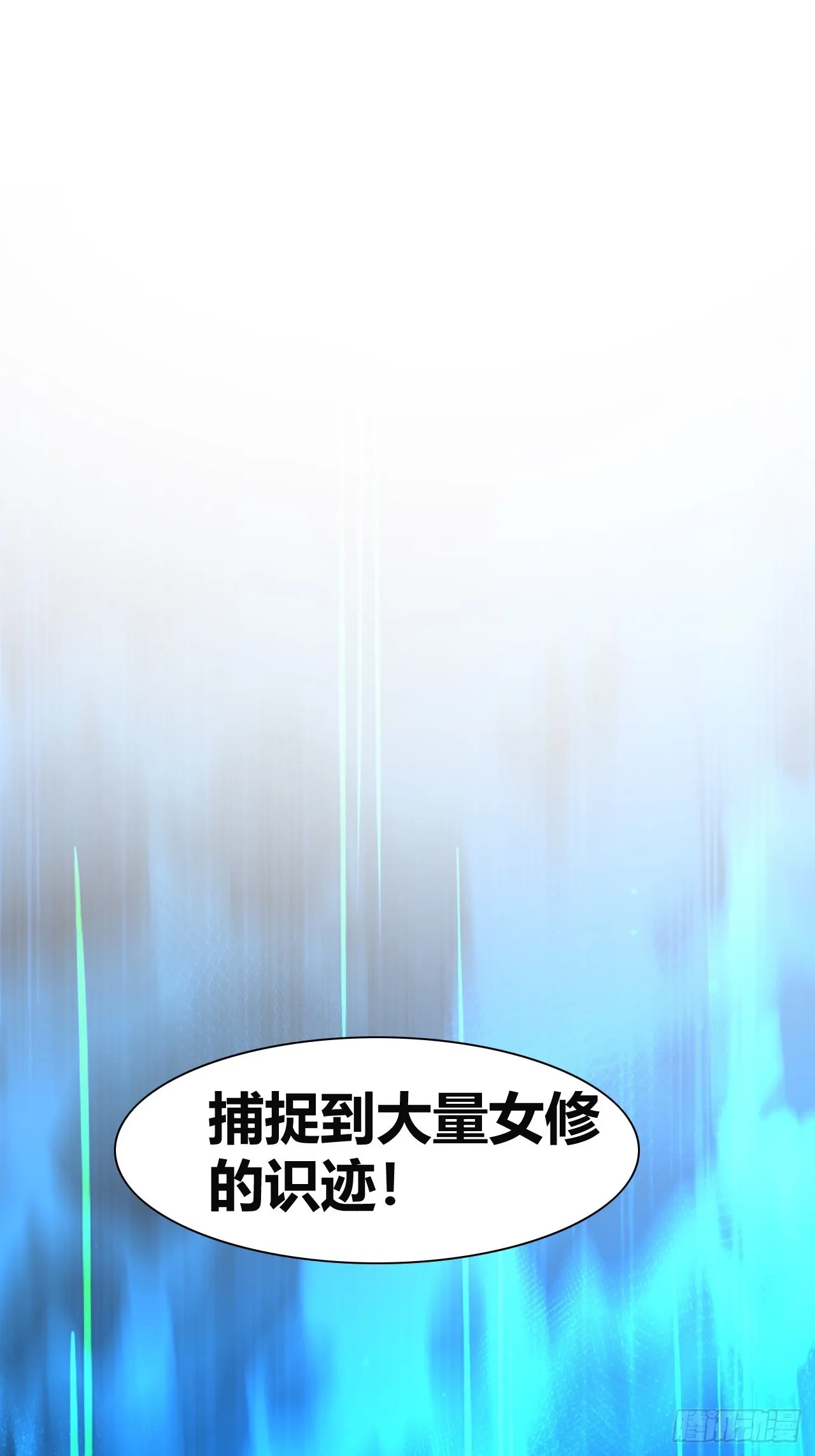 44 第11页