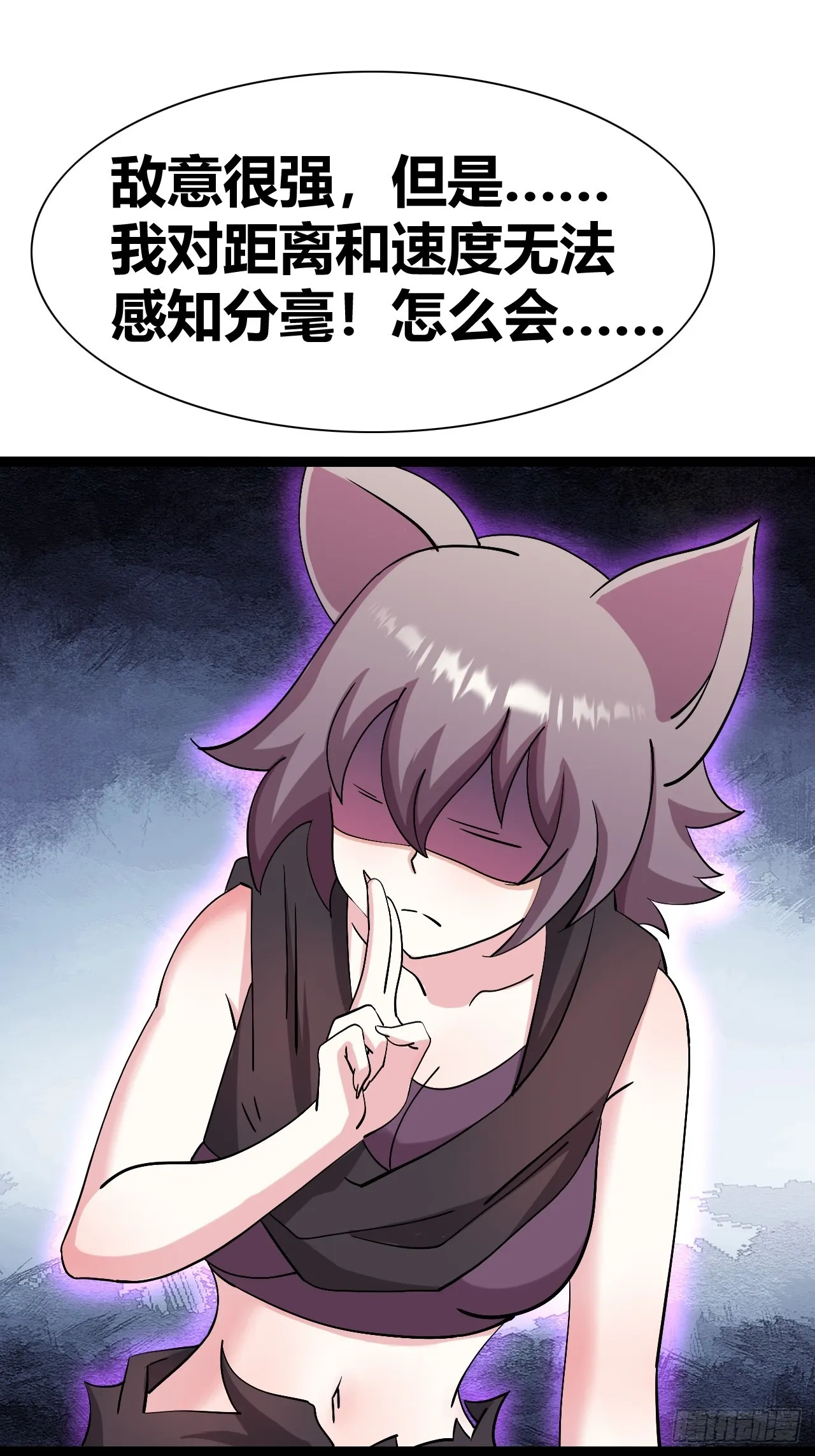 44 第14页