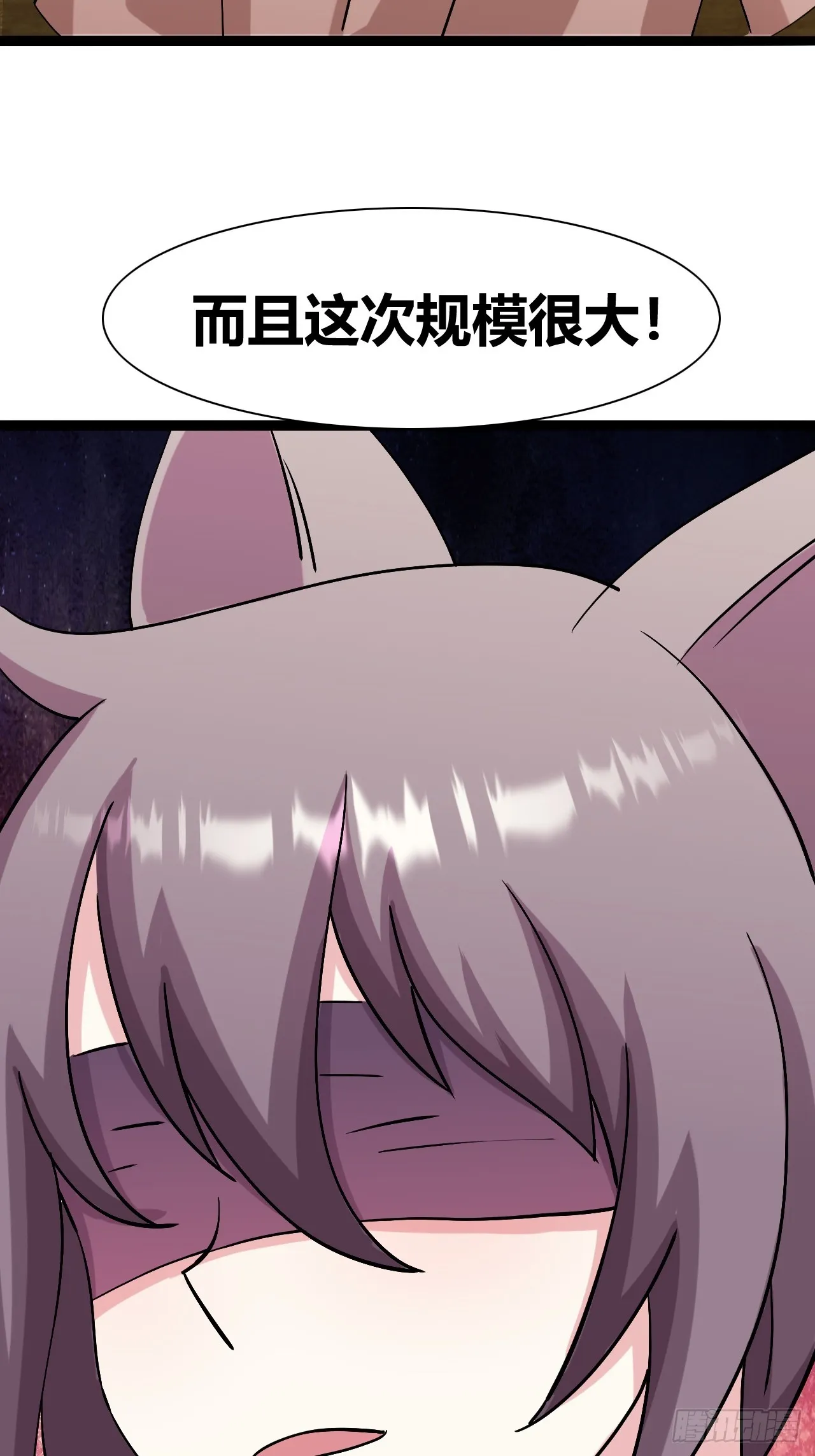 44 第16页