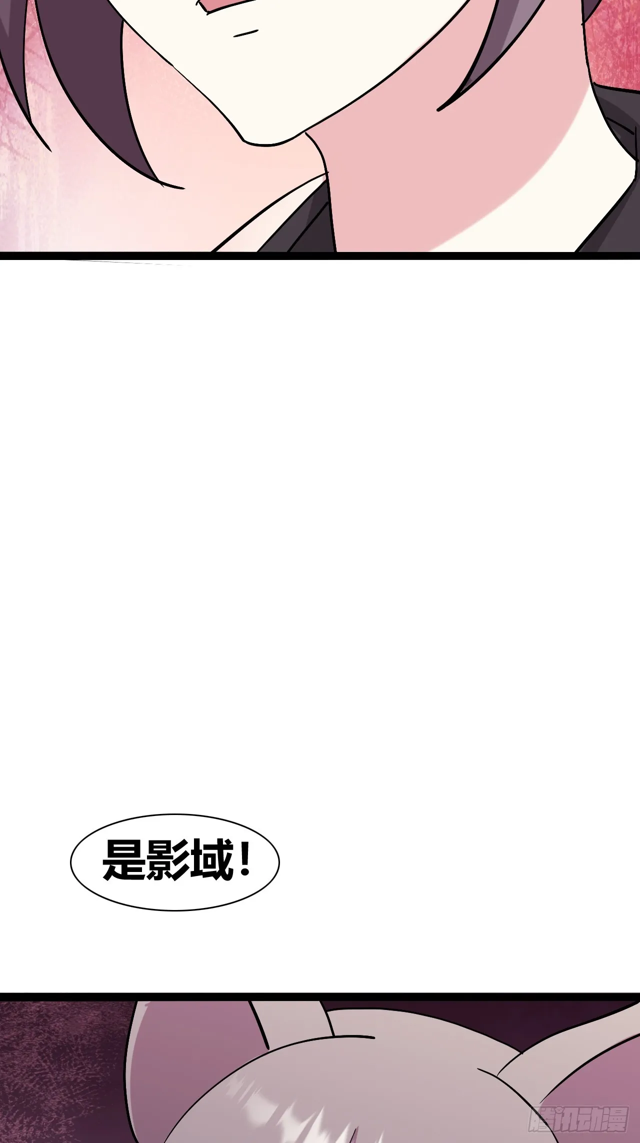 44 第17页