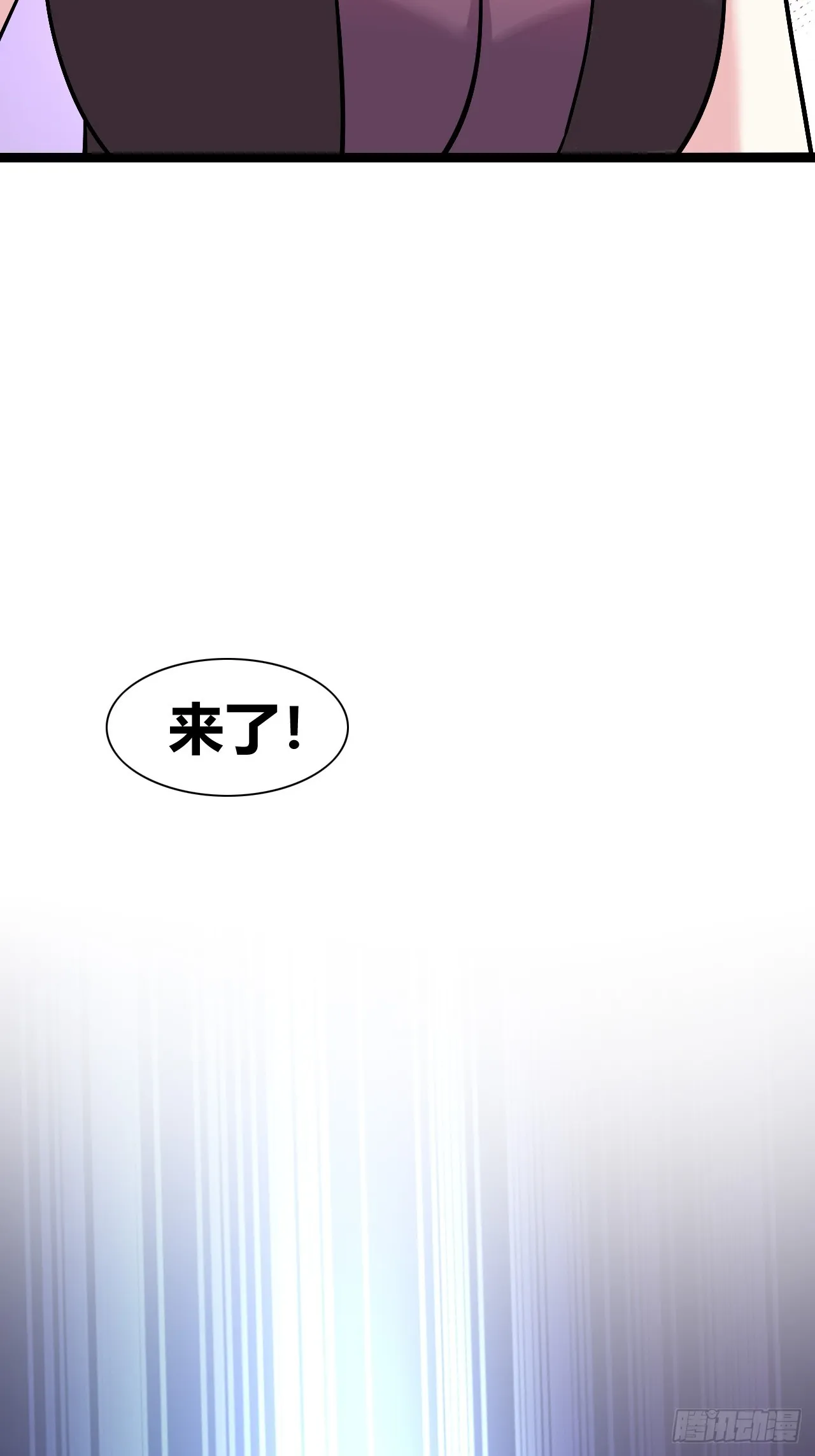 44 第23页