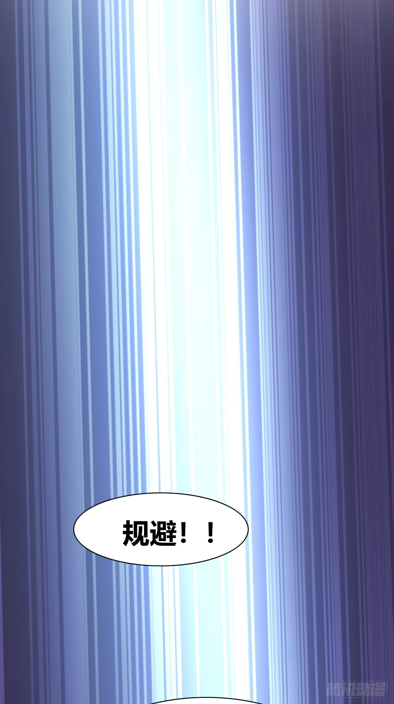 44 第24页