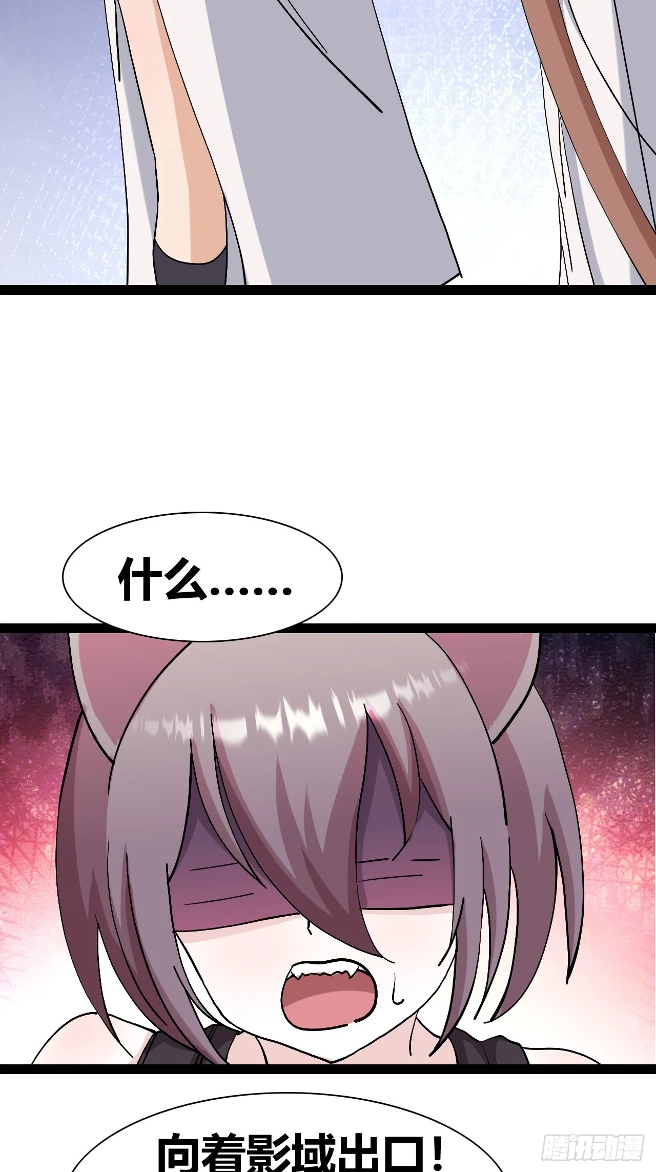 44 第27页