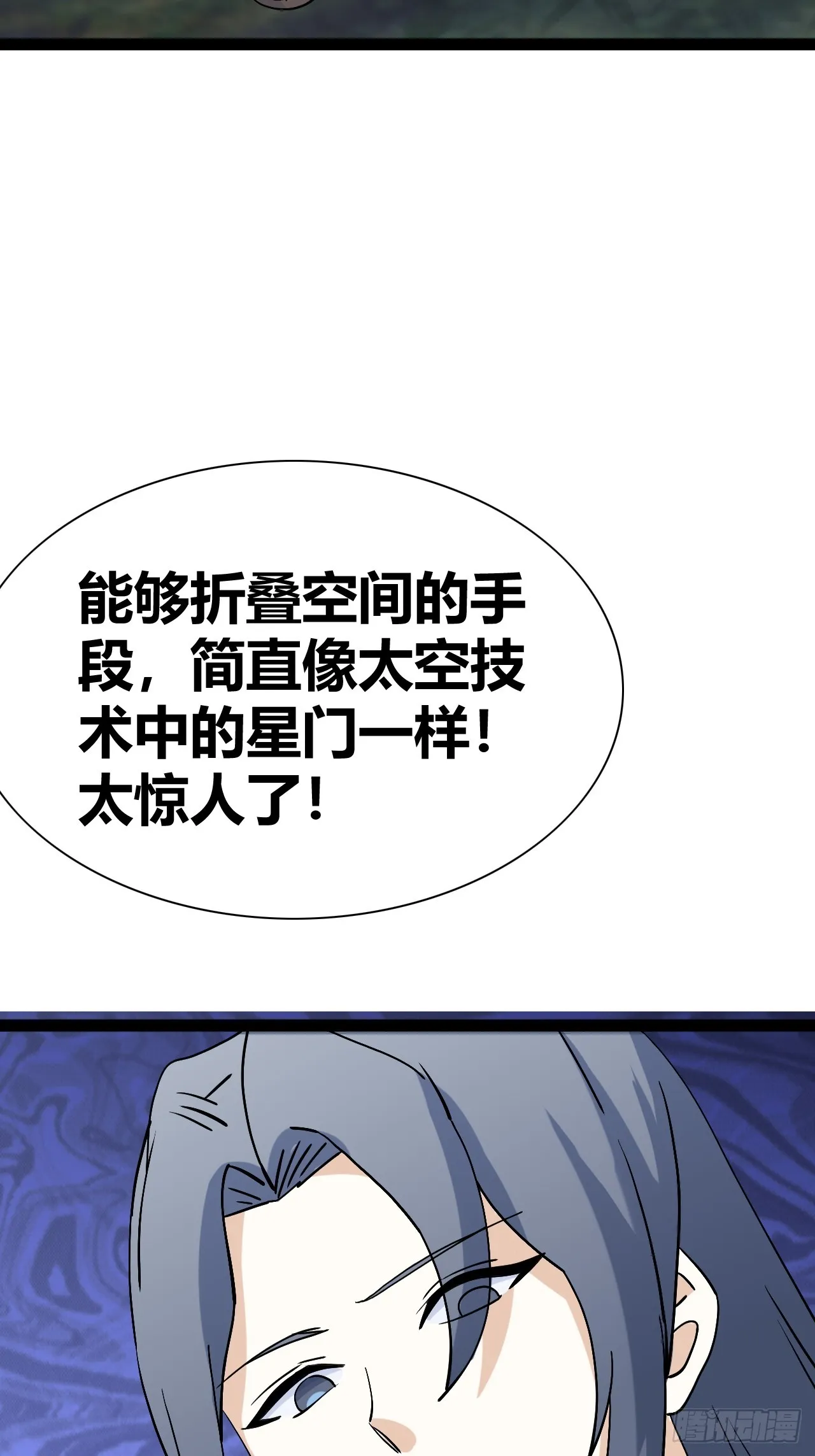44 第33页