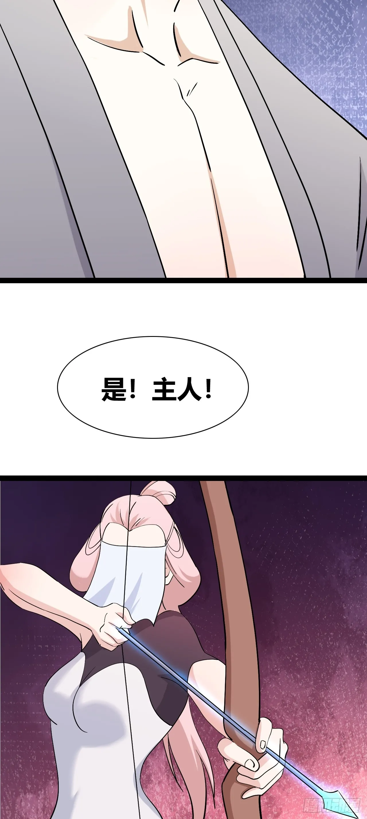 44 第37页