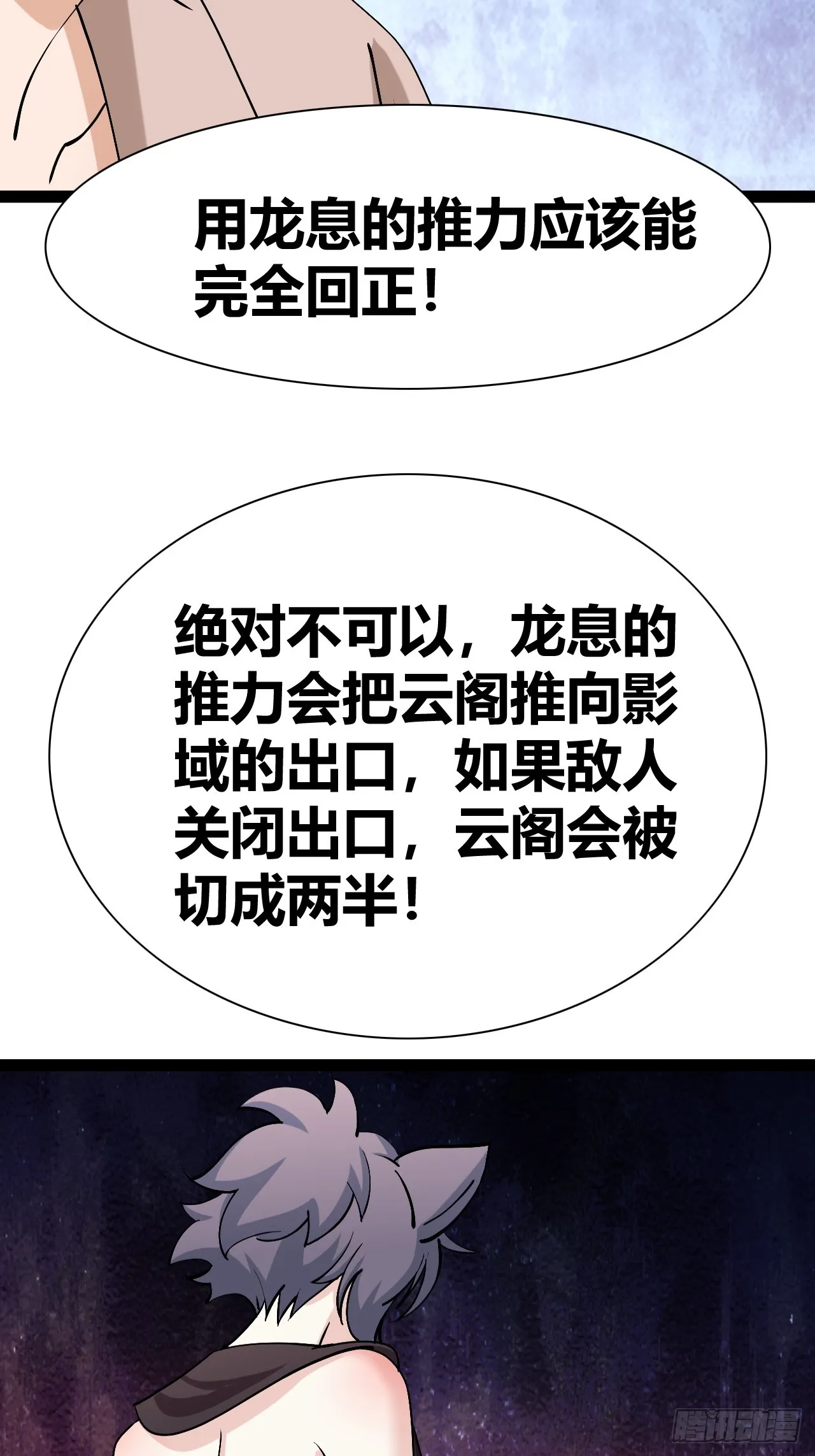 44 第39页