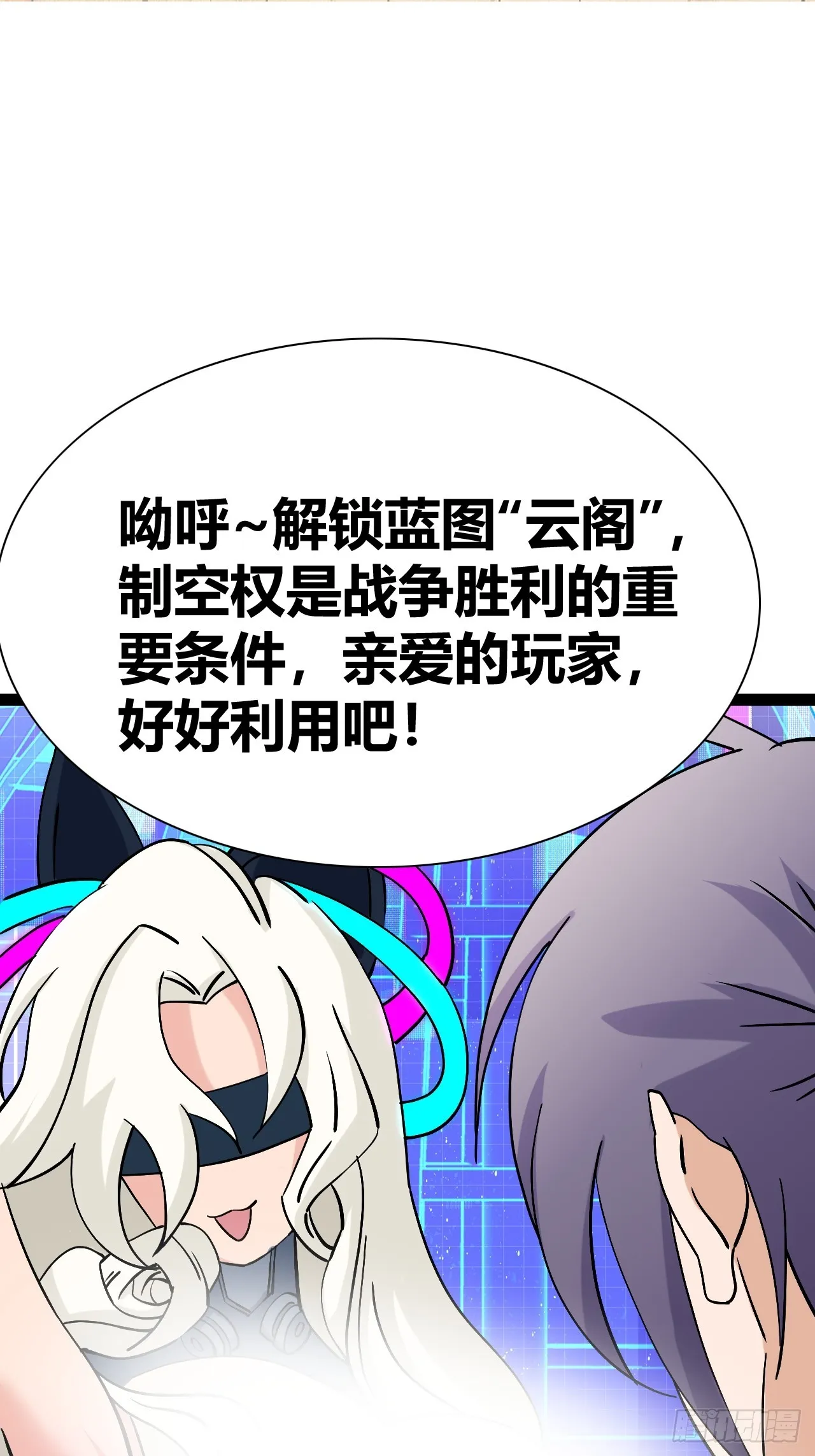 44 第42页