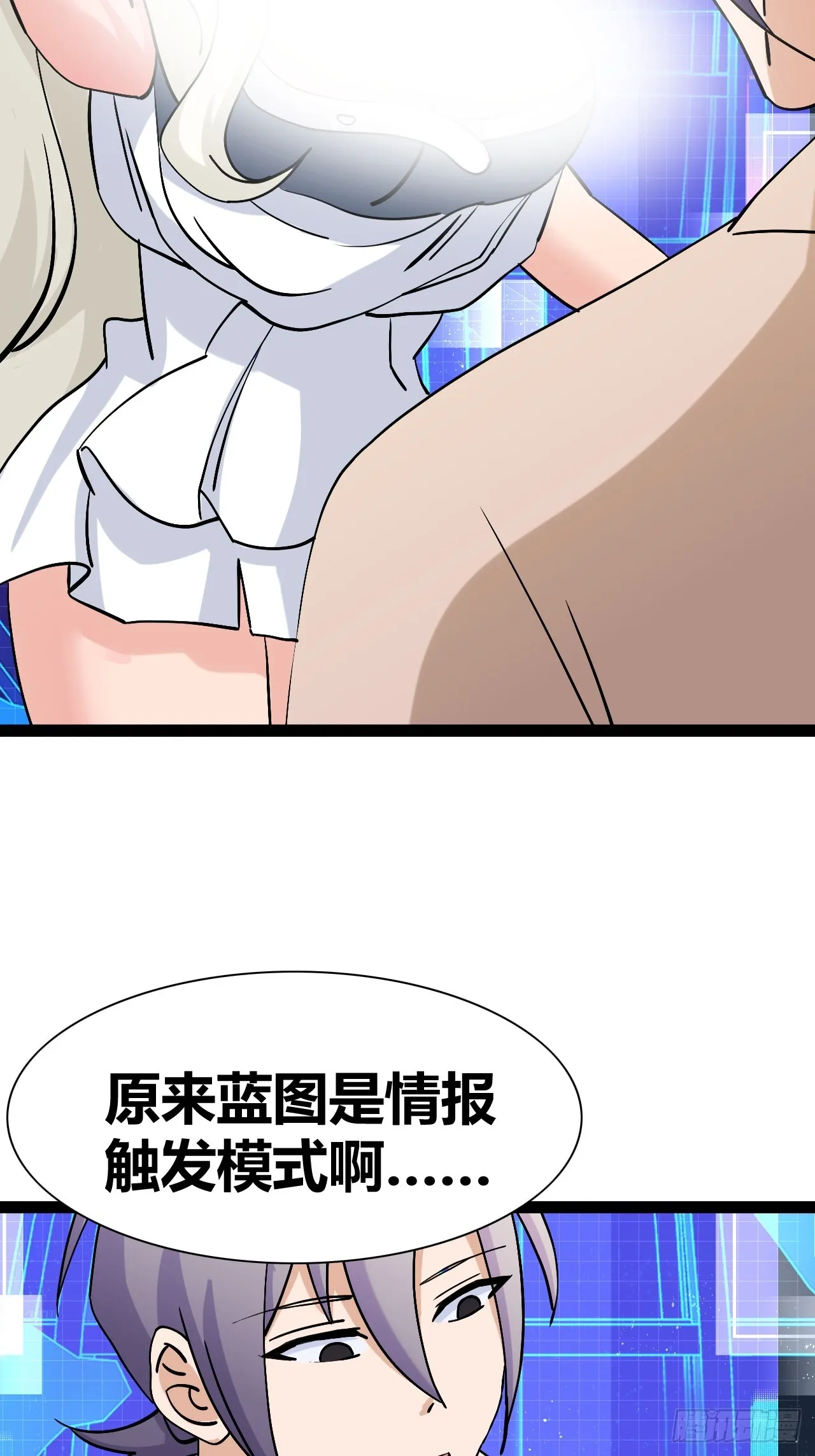 44 第43页