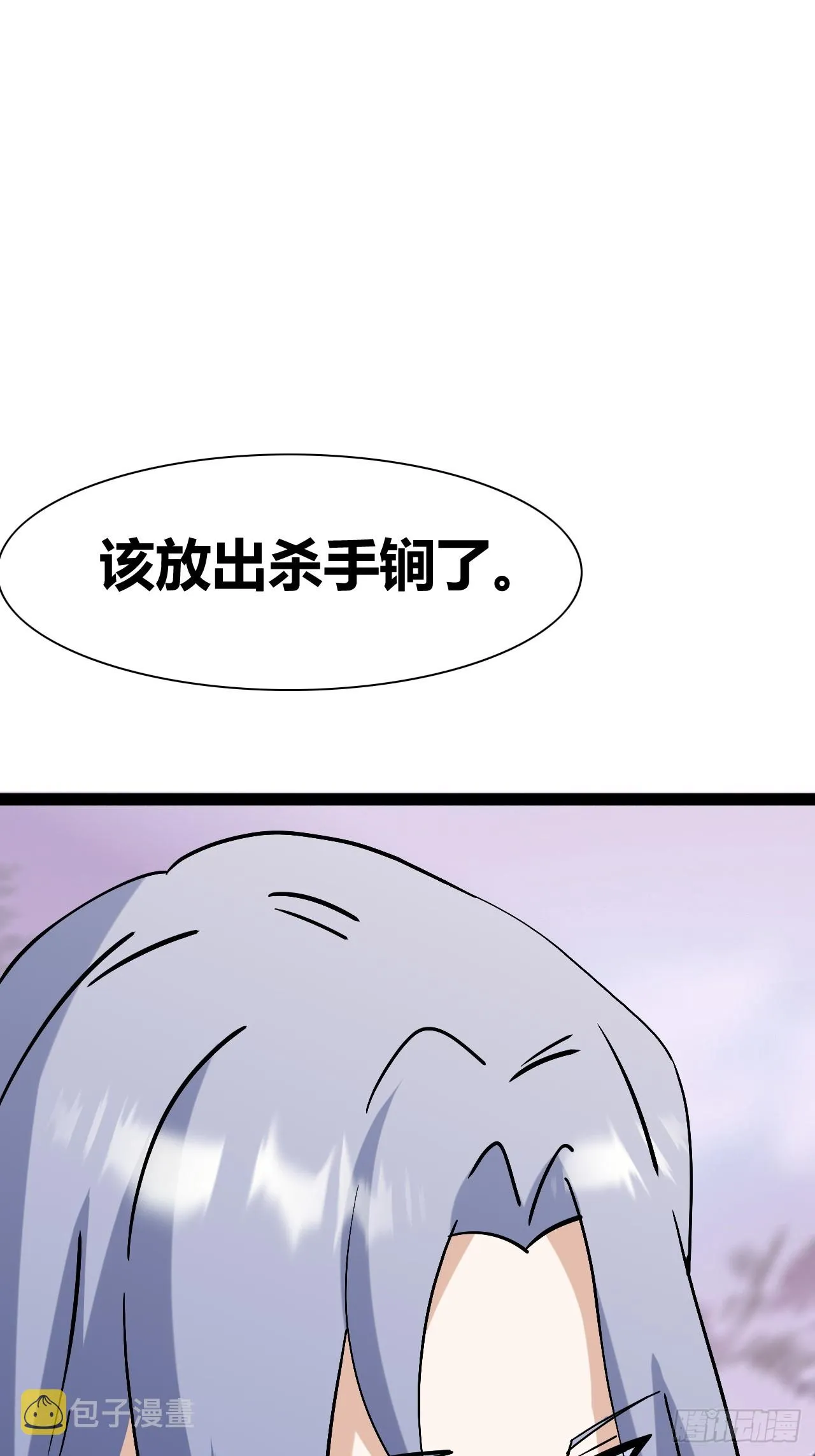 44 第45页