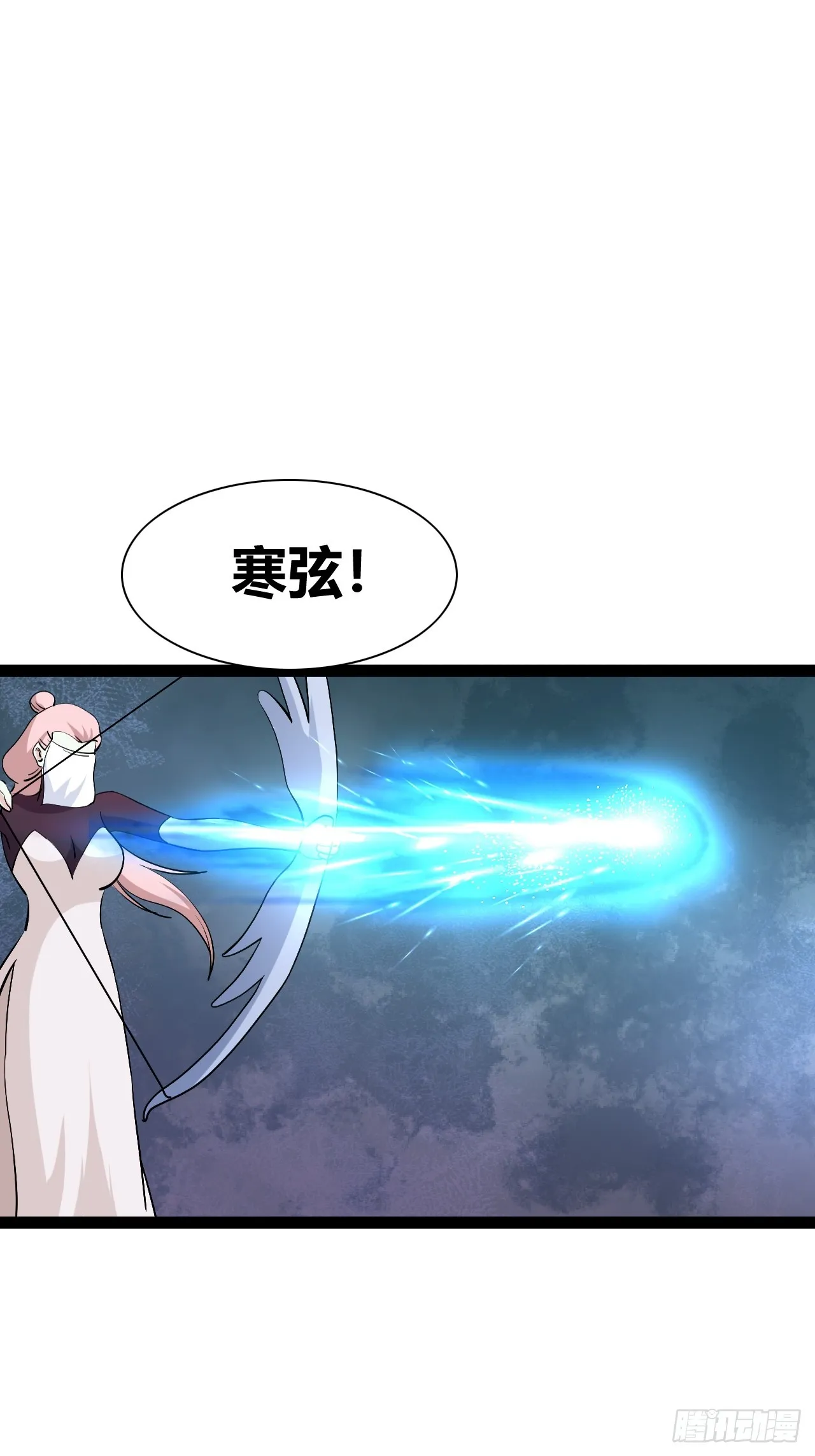 44 第47页