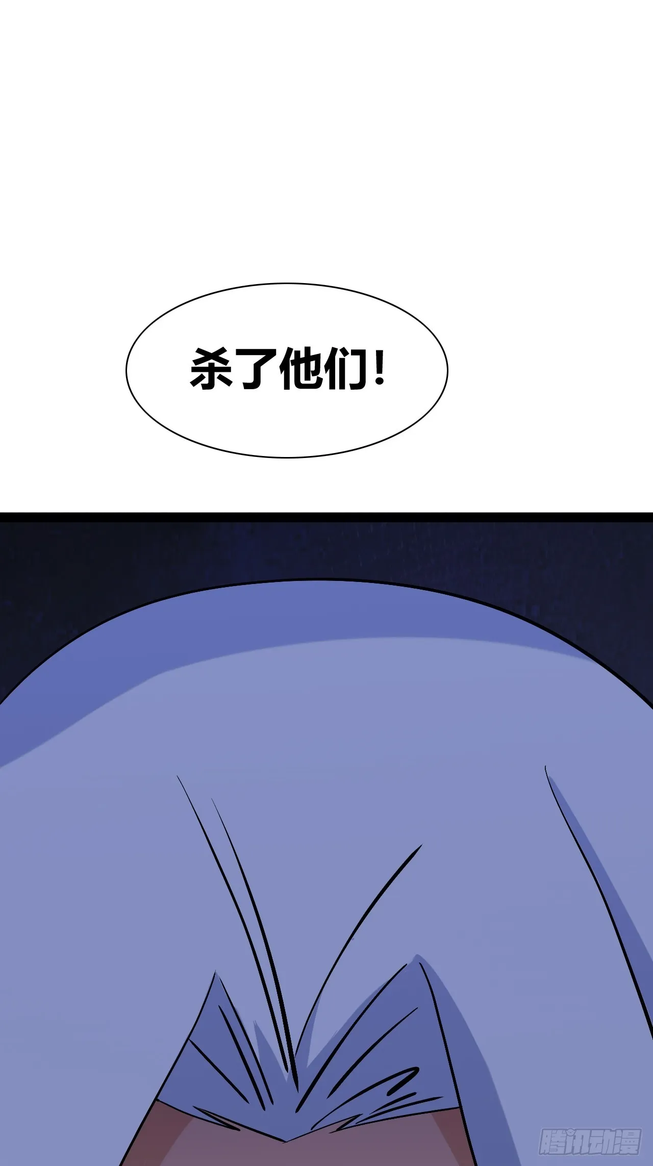 44 第48页