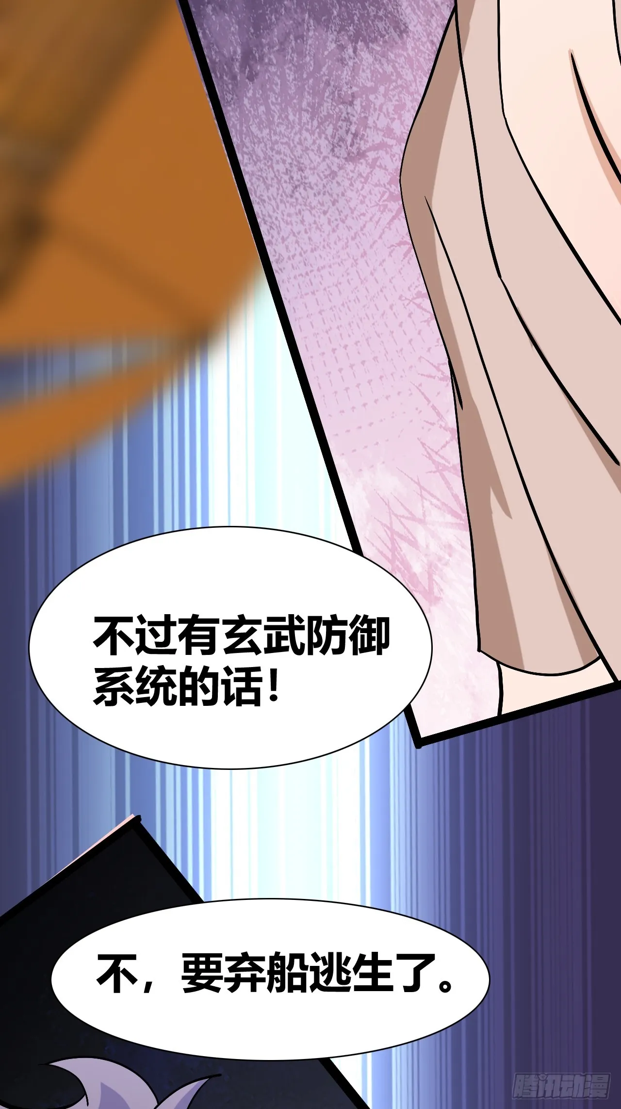 45 第5页