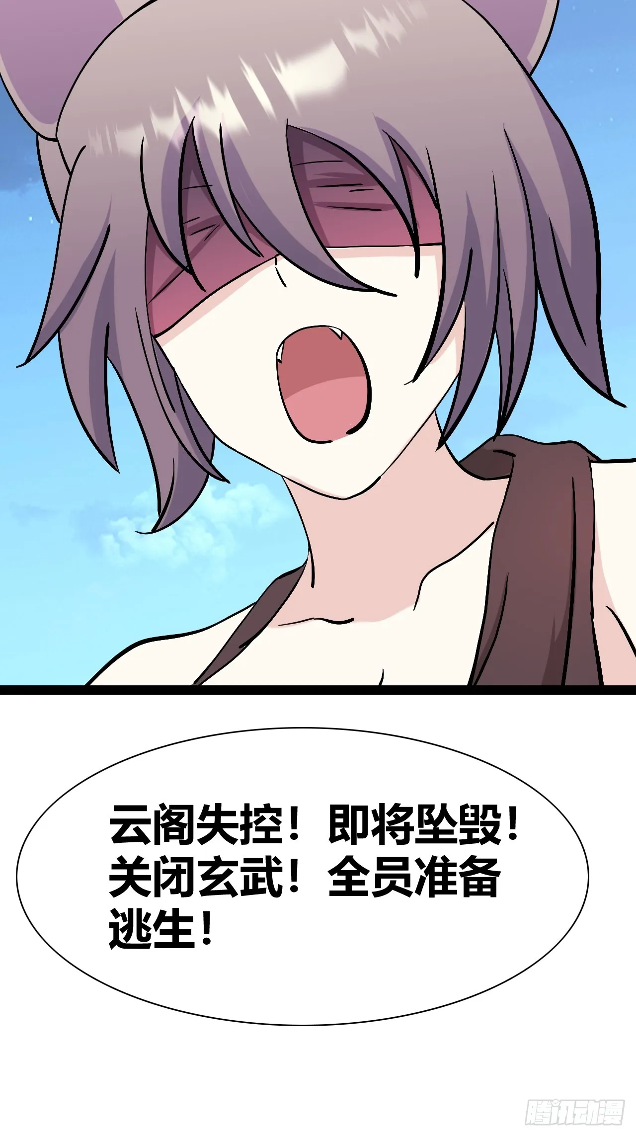 45 第8页