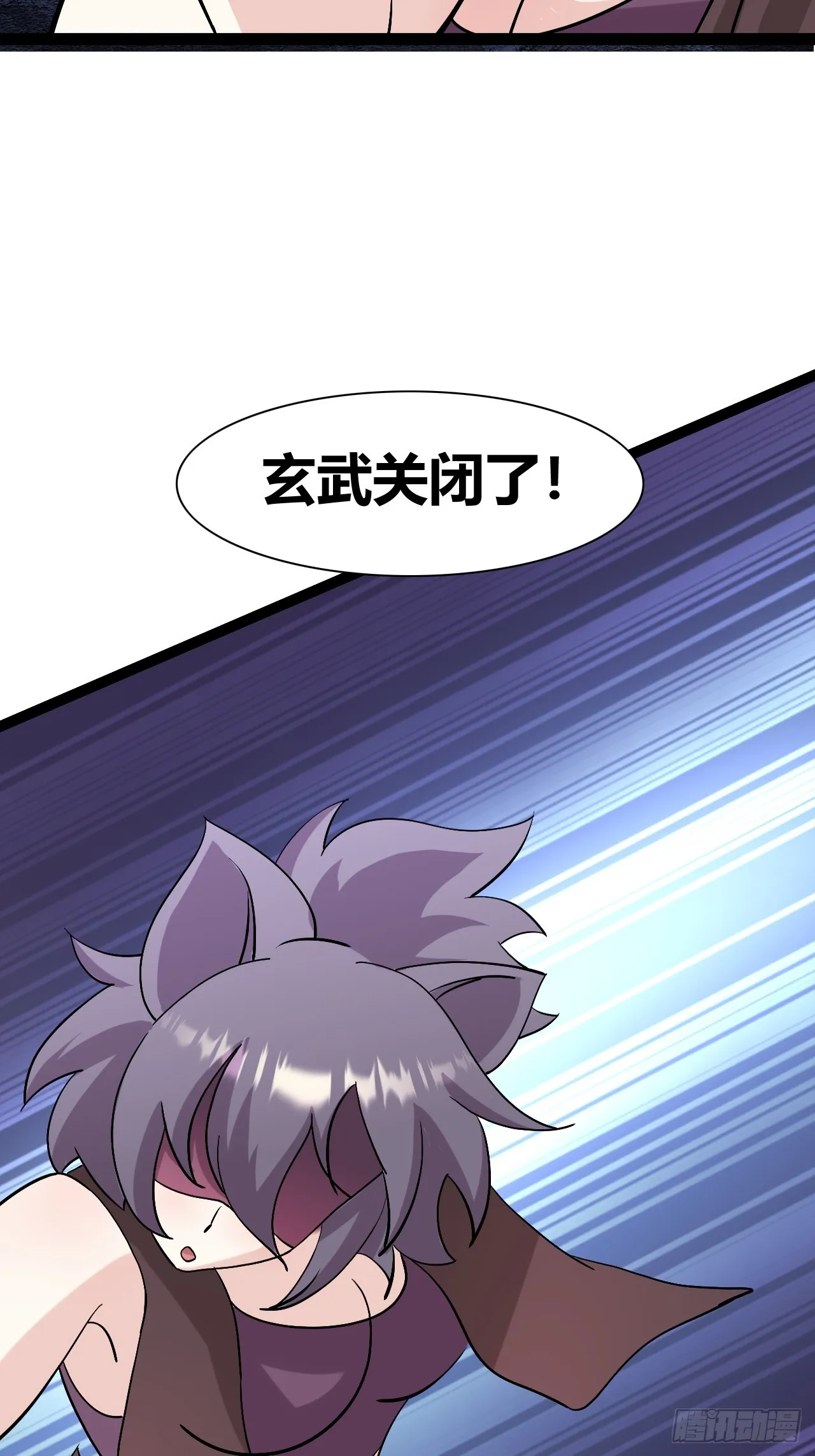 45 第10页