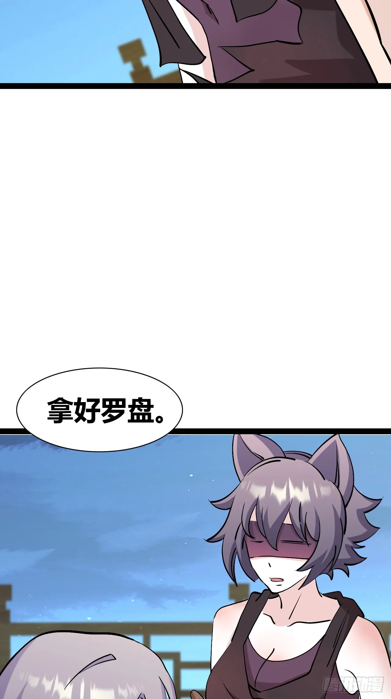 45 第15页
