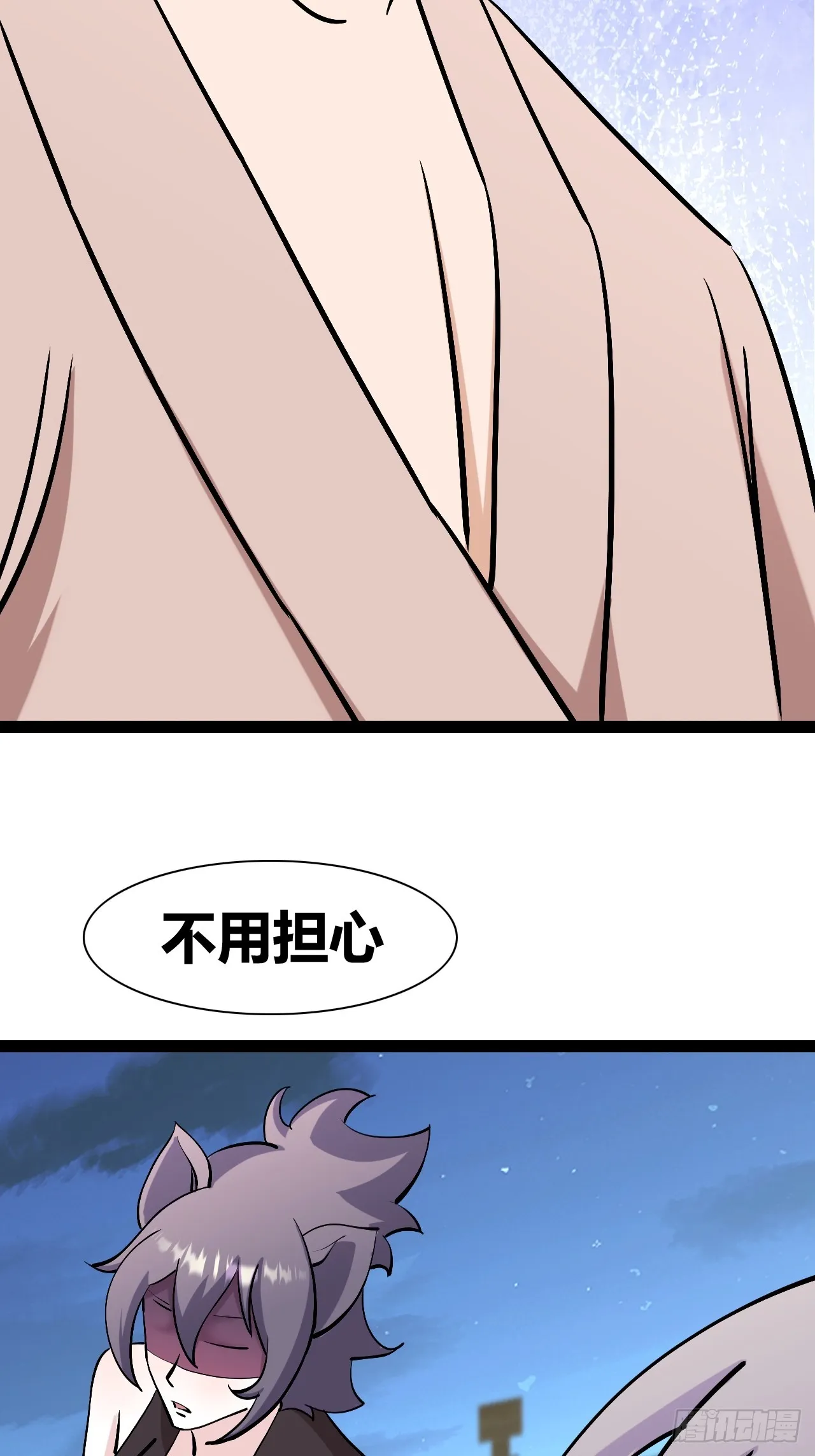 45 第20页