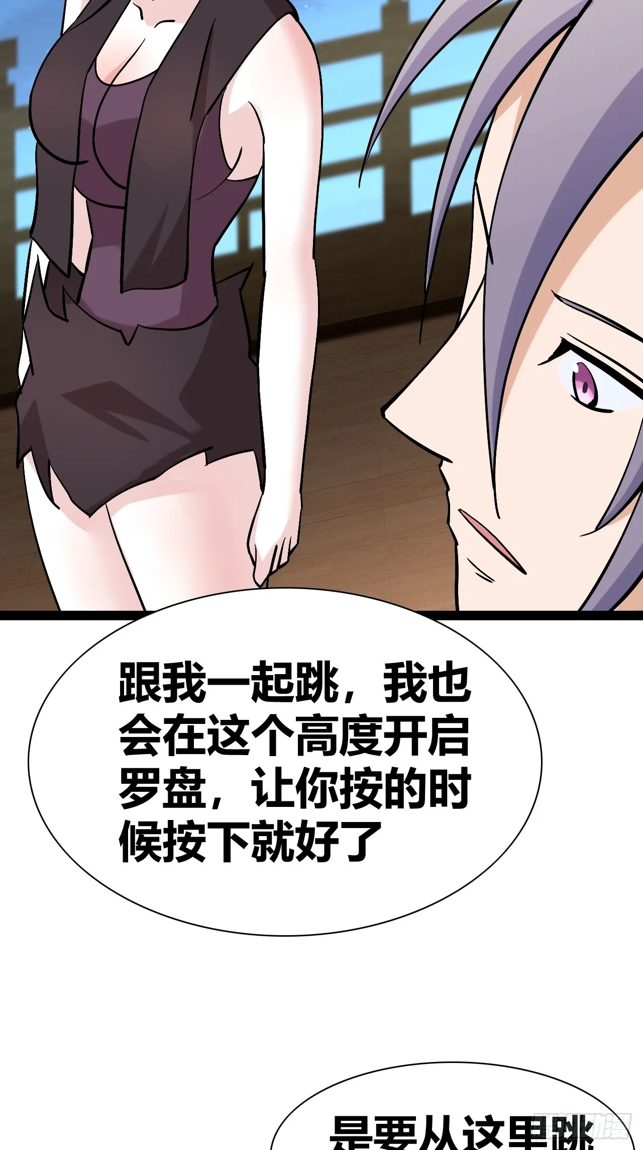 45 第21页