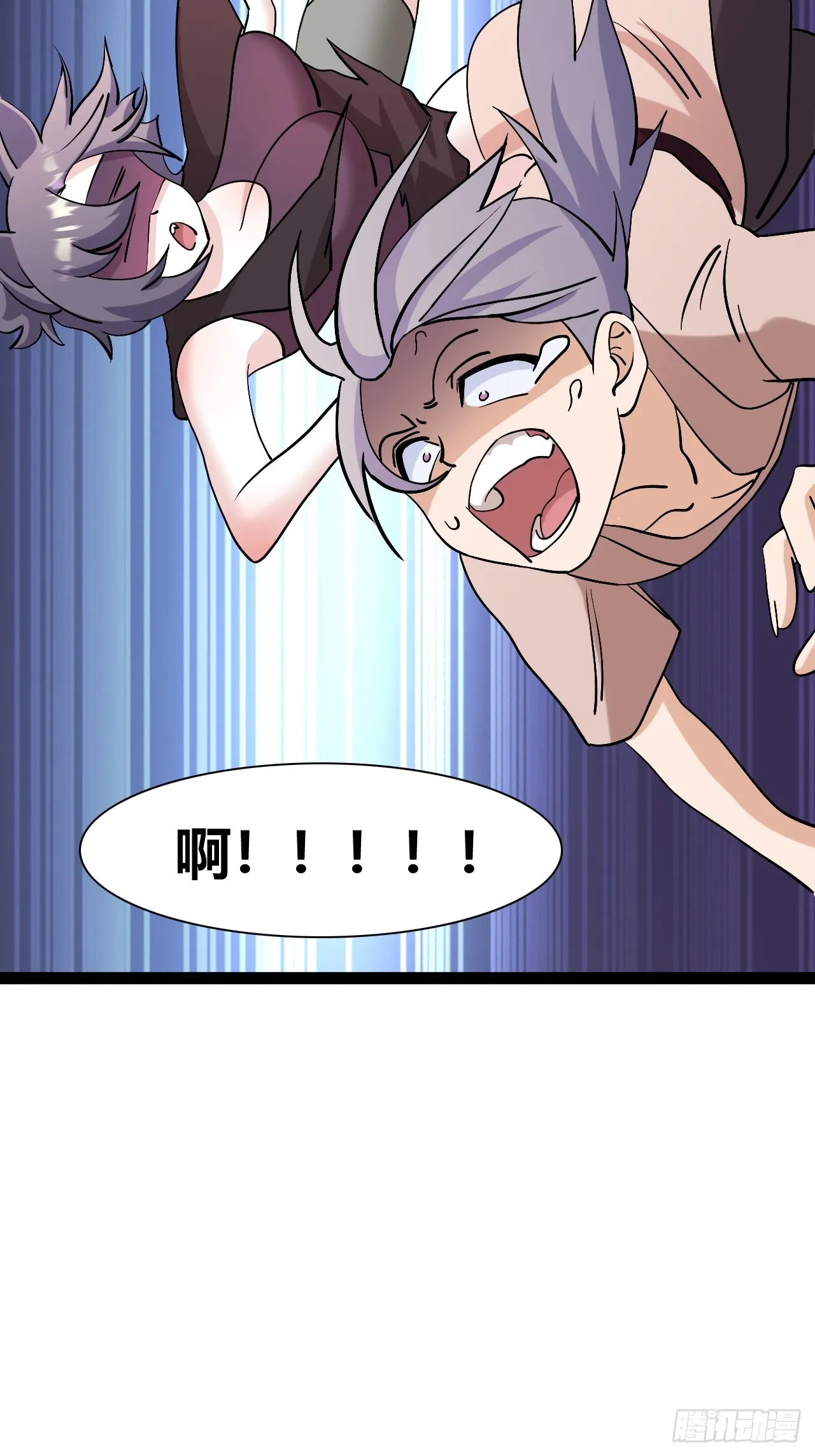 45 第24页