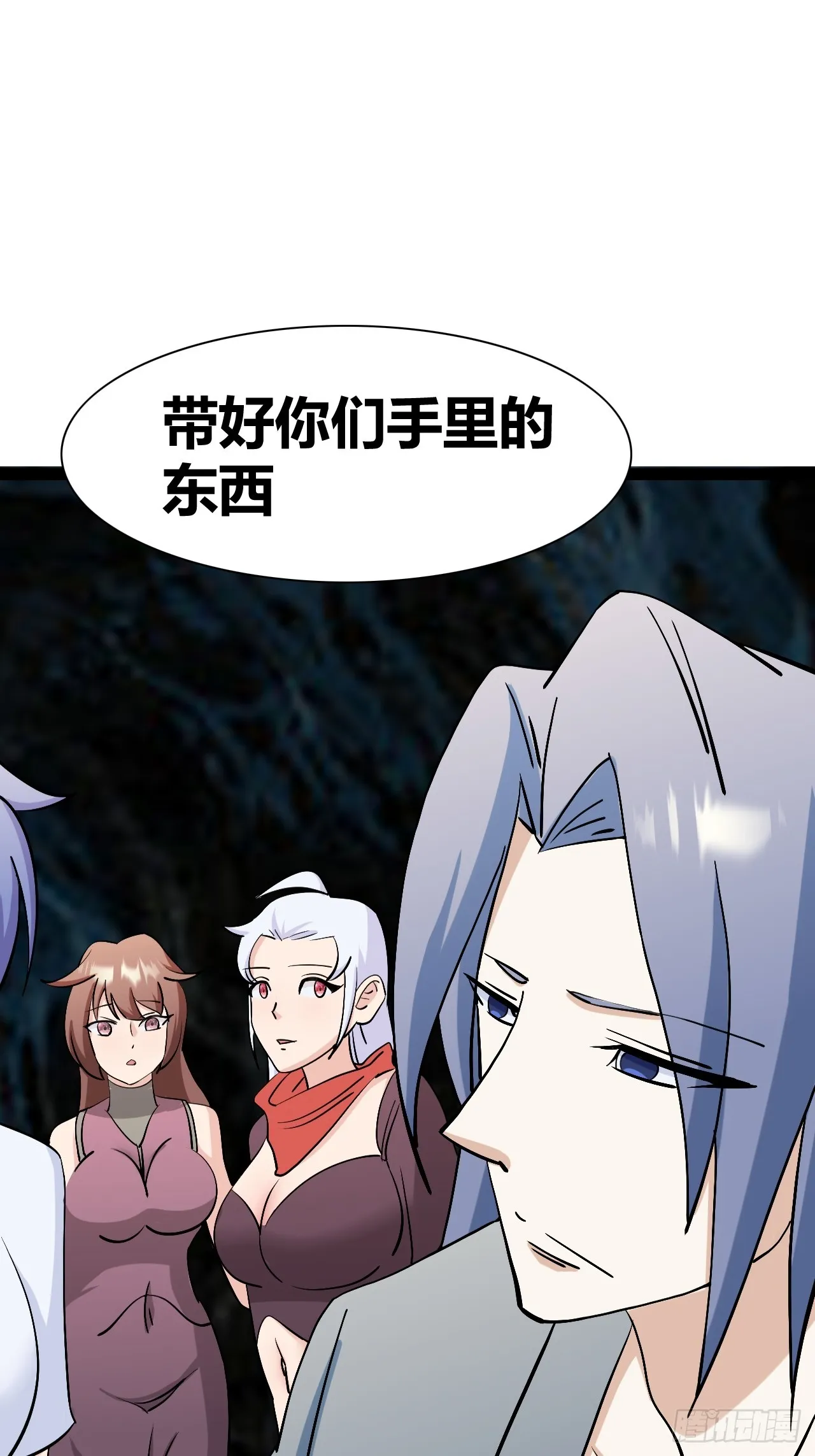 45 第26页